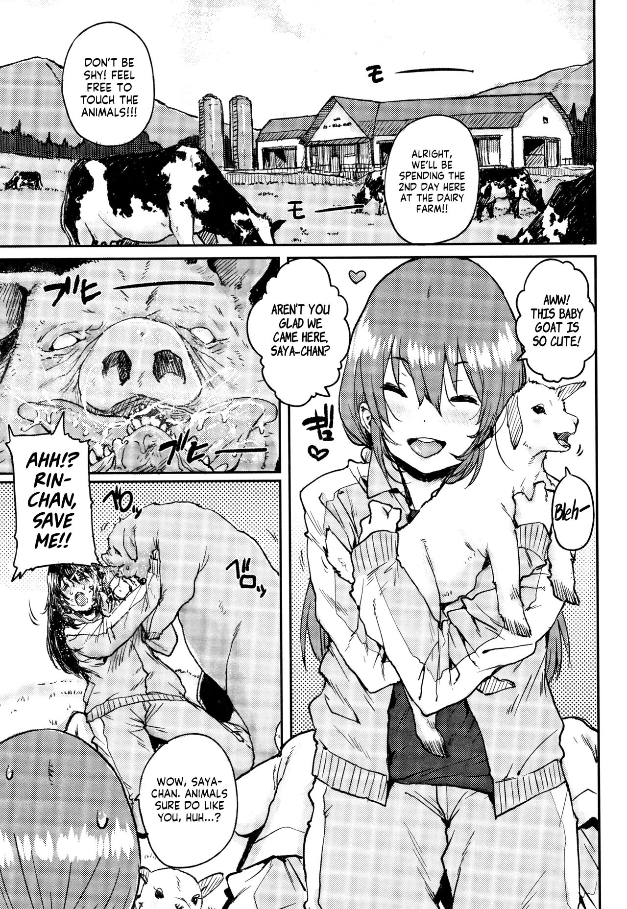 Gakuen Kounin Tanetsuke Gasshuku | Officially Accredited Sex Boot Camp Ch 1-3 - Page 44