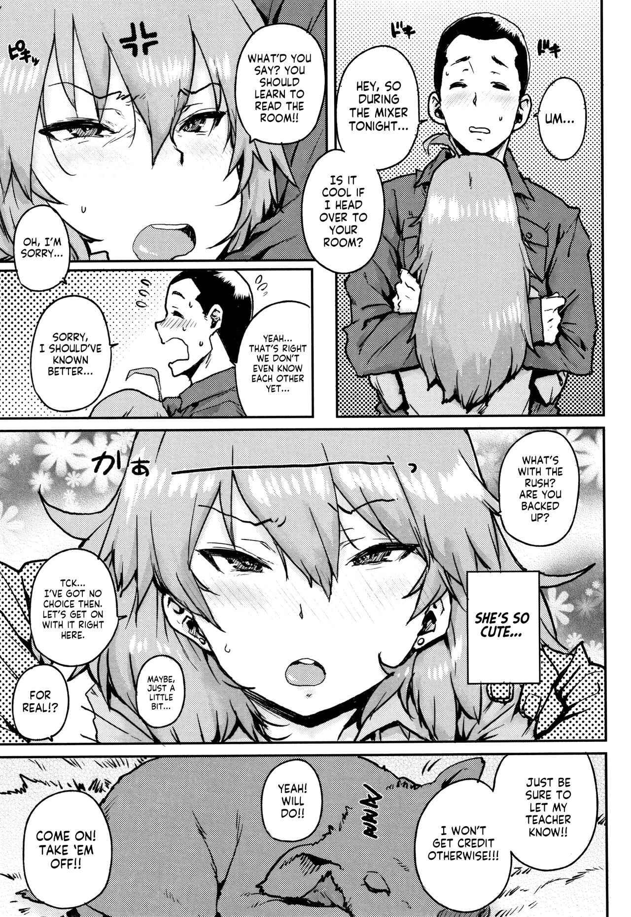 Gakuen Kounin Tanetsuke Gasshuku | Officially Accredited Sex Boot Camp Ch 1-3 - Page 48
