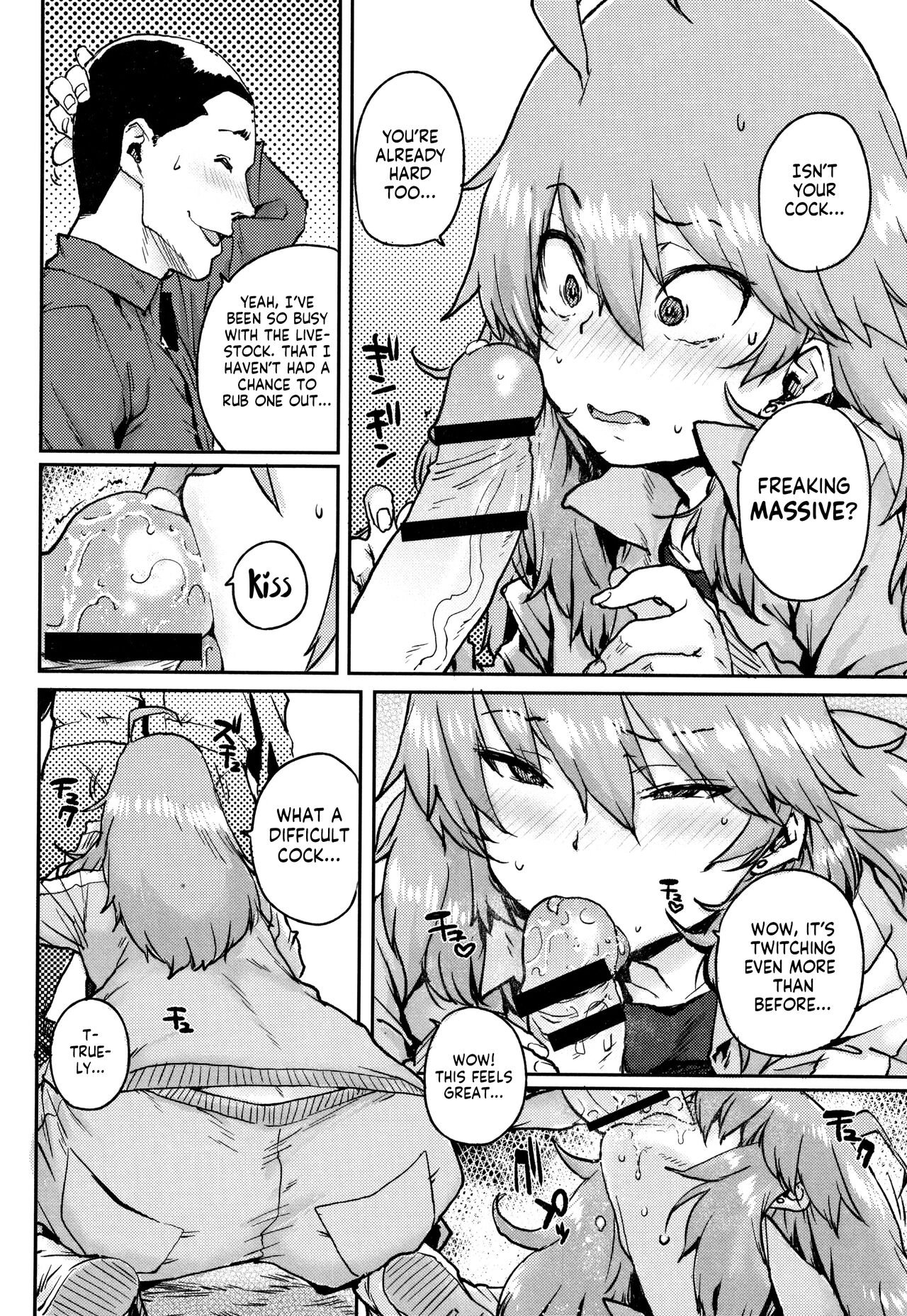Gakuen Kounin Tanetsuke Gasshuku | Officially Accredited Sex Boot Camp Ch 1-3 - Page 49
