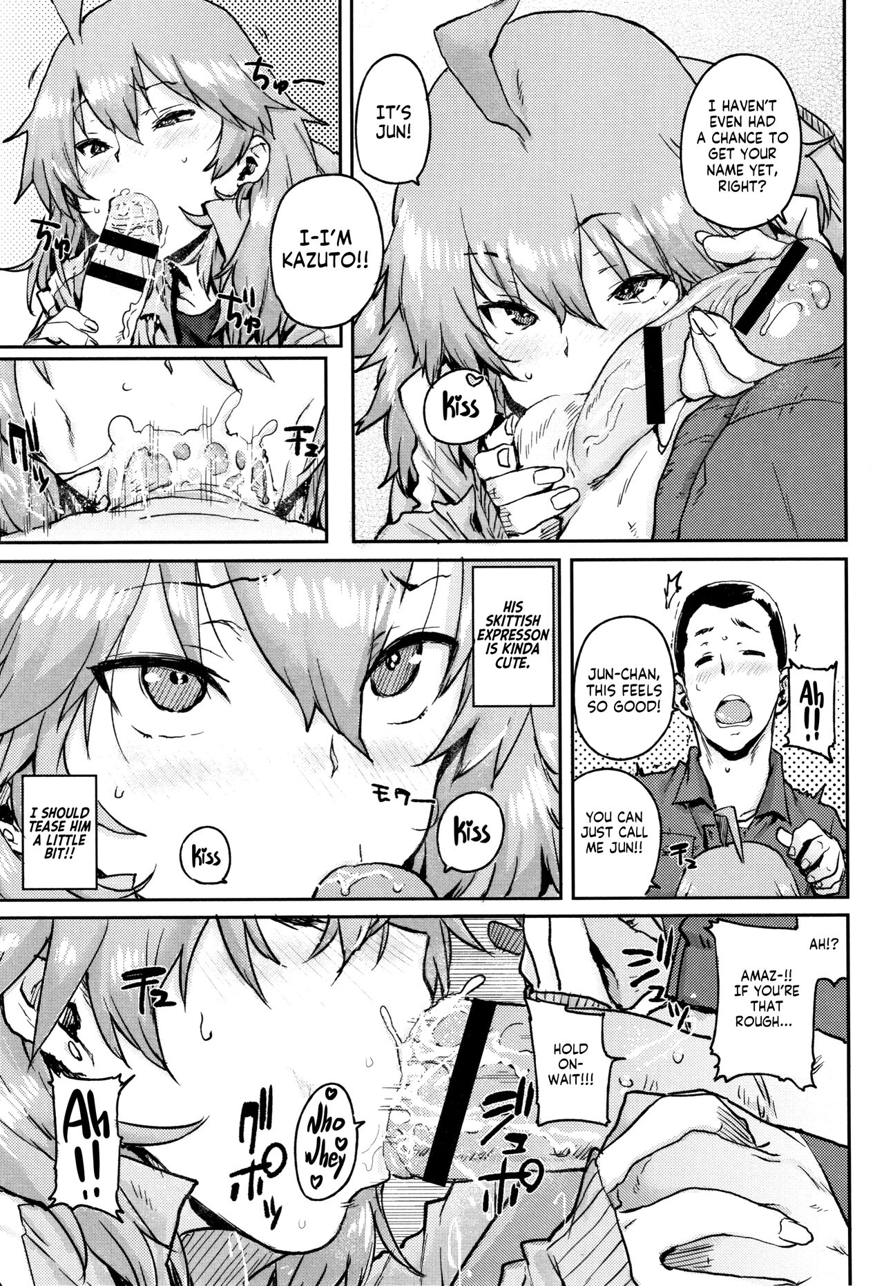 Gakuen Kounin Tanetsuke Gasshuku | Officially Accredited Sex Boot Camp Ch 1-3 - Page 50