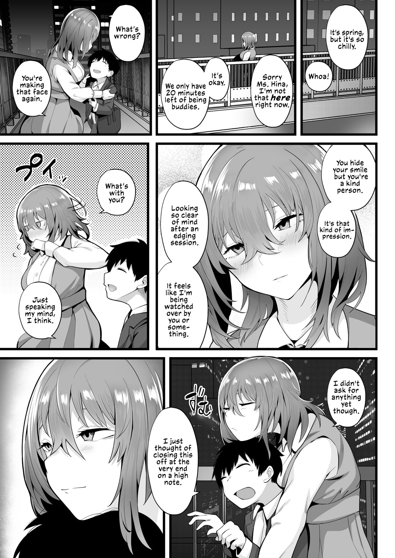 Mukuchi na Koushinchou Joshi no Gyutto Shasei Kanri | Tight Edging from a Tall Girl of Few Words - Page 63