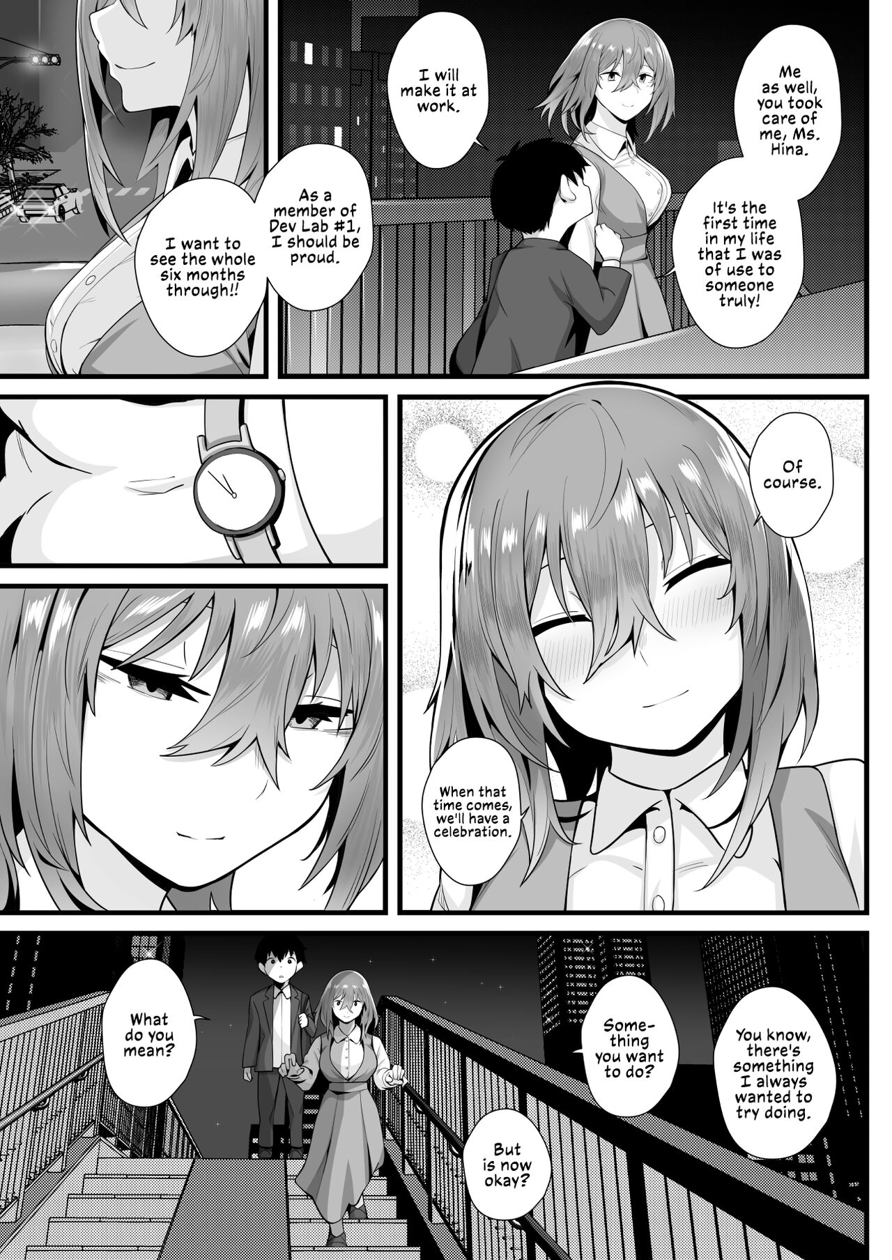 Mukuchi na Koushinchou Joshi no Gyutto Shasei Kanri | Tight Edging from a Tall Girl of Few Words - Page 65