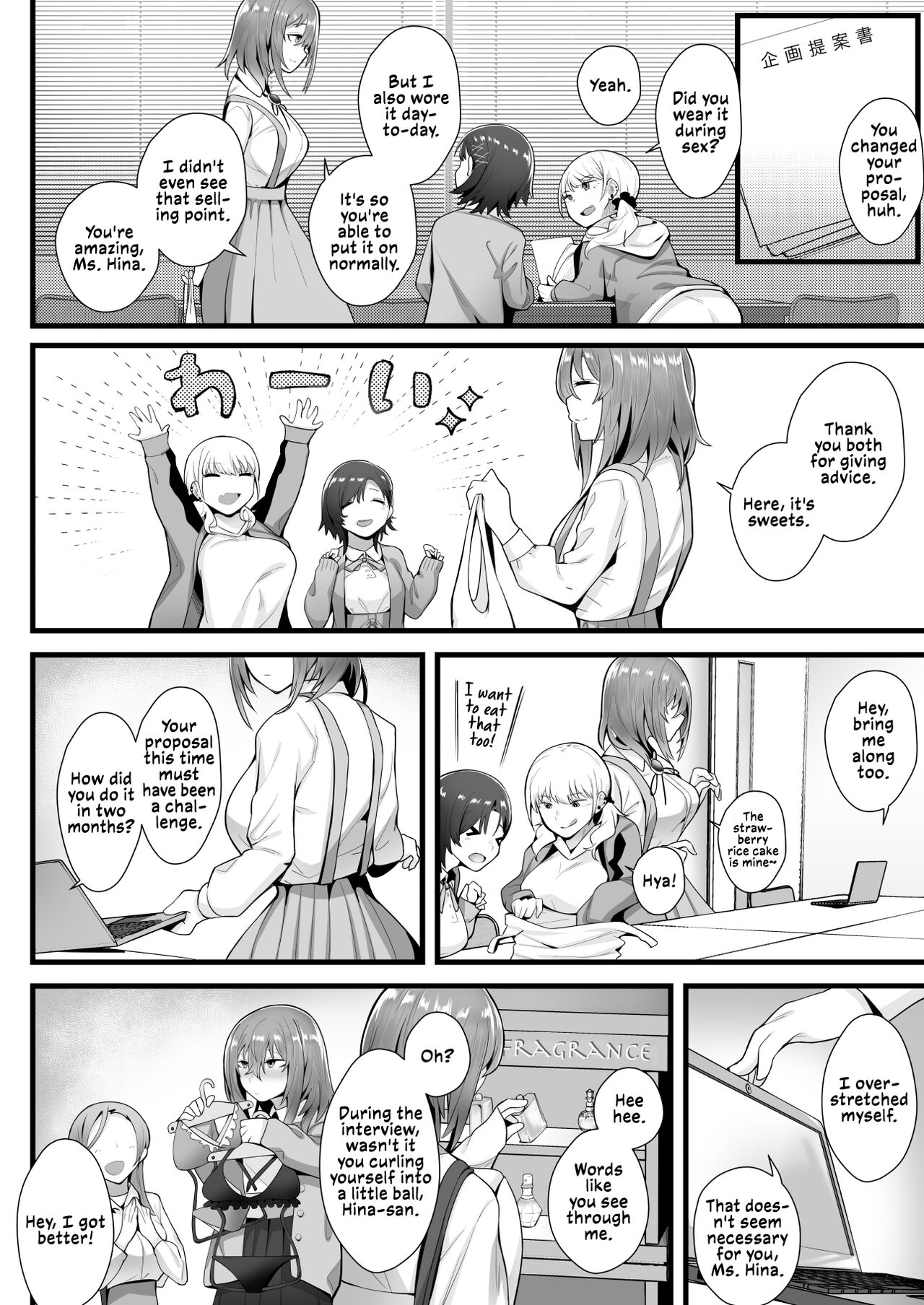 Mukuchi na Koushinchou Joshi no Gyutto Shasei Kanri | Tight Edging from a Tall Girl of Few Words - Page 68