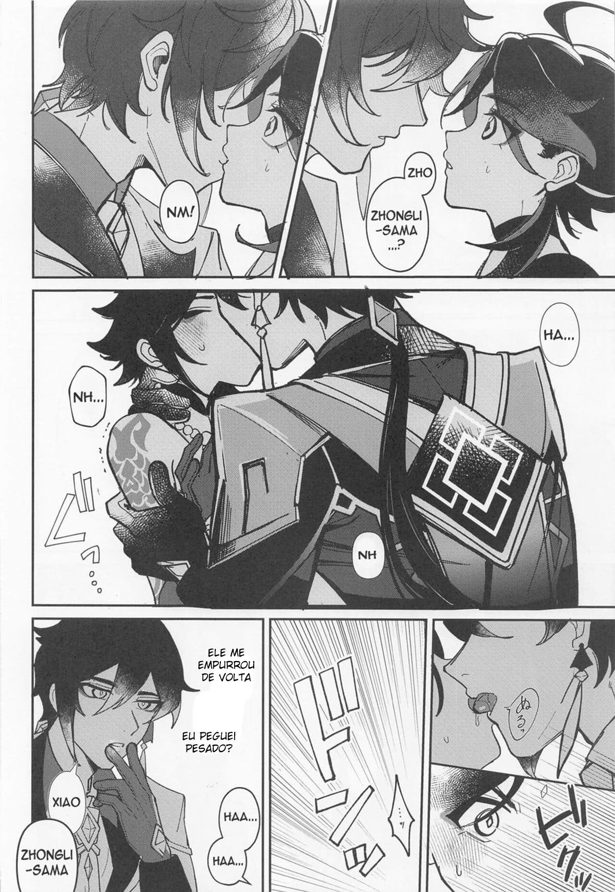 XXX Shinai to Derarenai Tsubo - Page 5