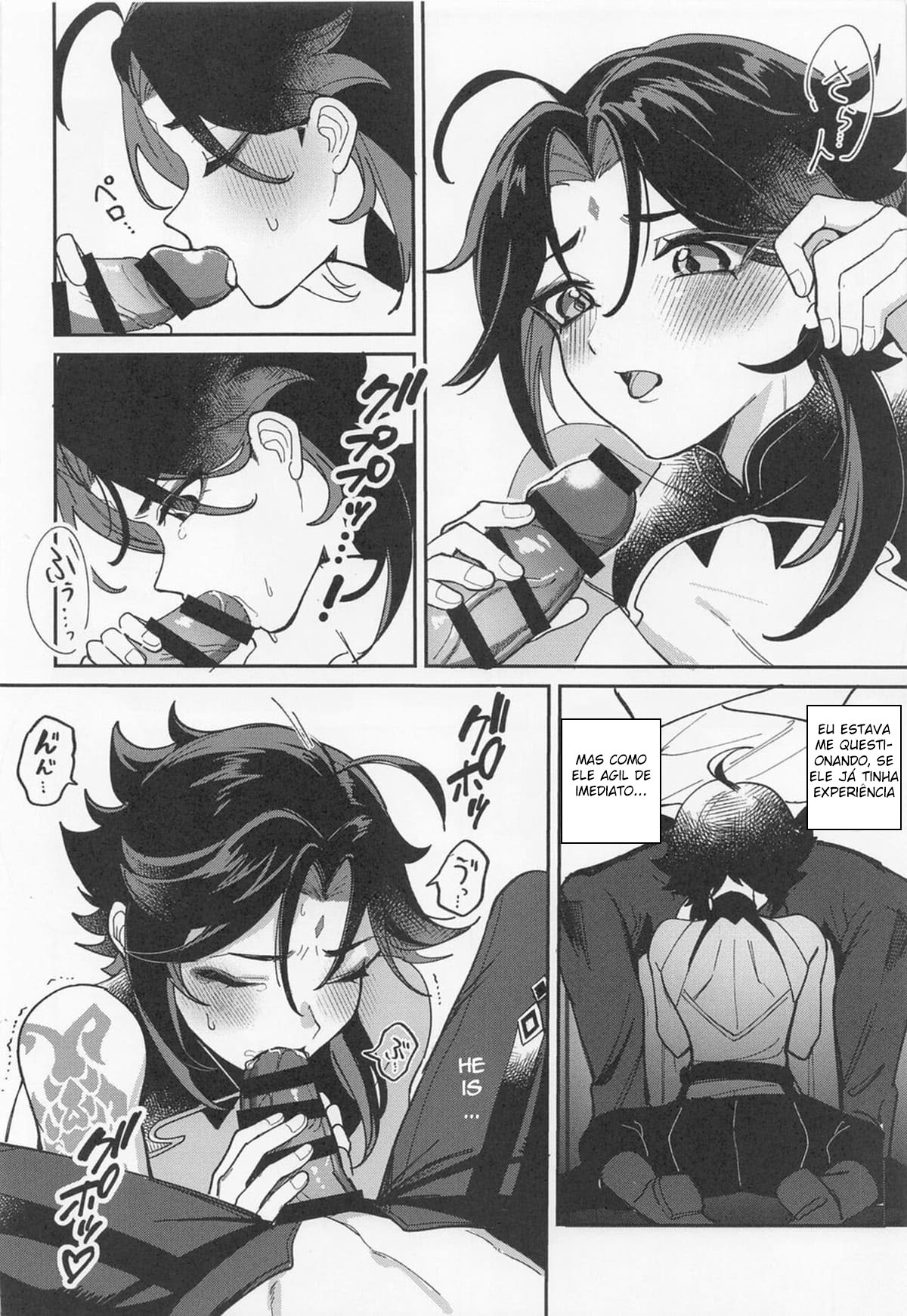 XXX Shinai to Derarenai Tsubo - Page 9