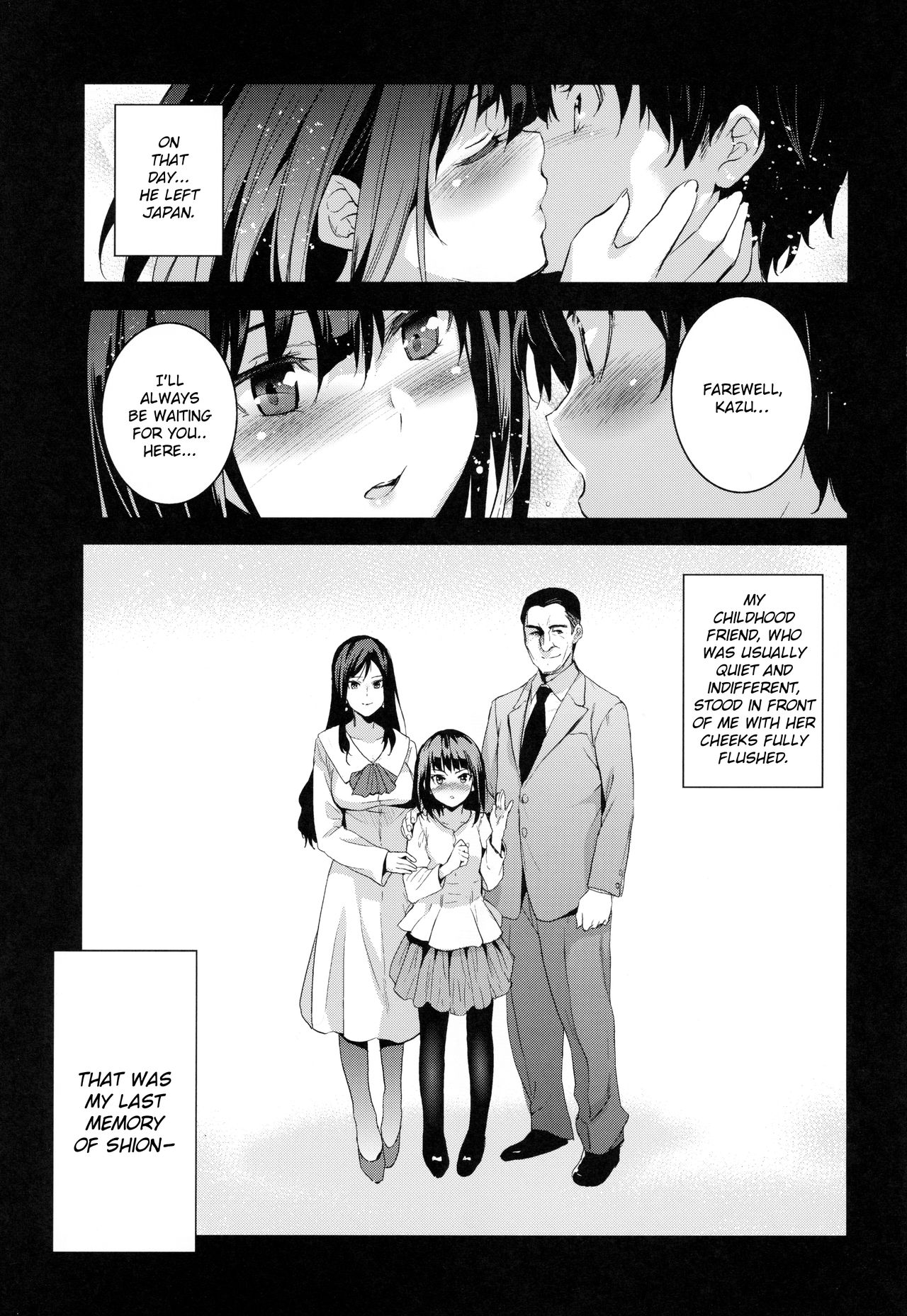 Otonari no Nie – Saikai Shita Osananajimi no Ie de Okita Koto. - Page 2