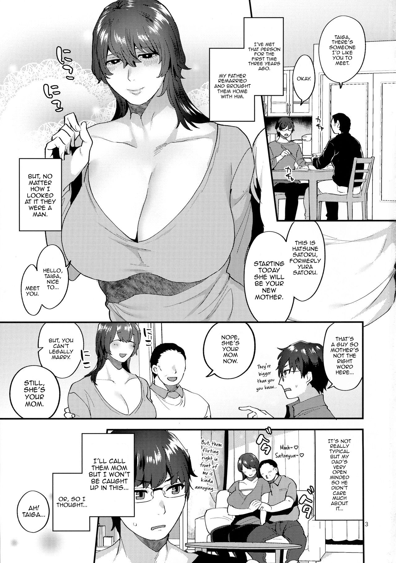 Gibo wa AraFour Shemale - Page 2