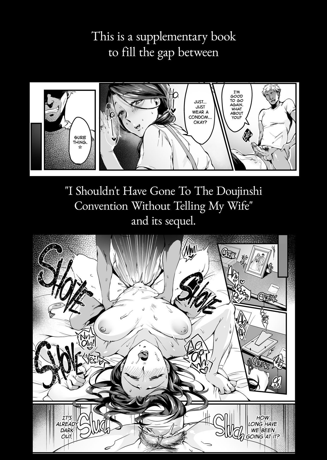 Tsuma ni Damatte Sokubaikai ni Ikun ja Nakatta 1.5 | I Shouldn’t Have Gone To The Doujinshi Convention Without Telling My Wife 1.5 - Page 2