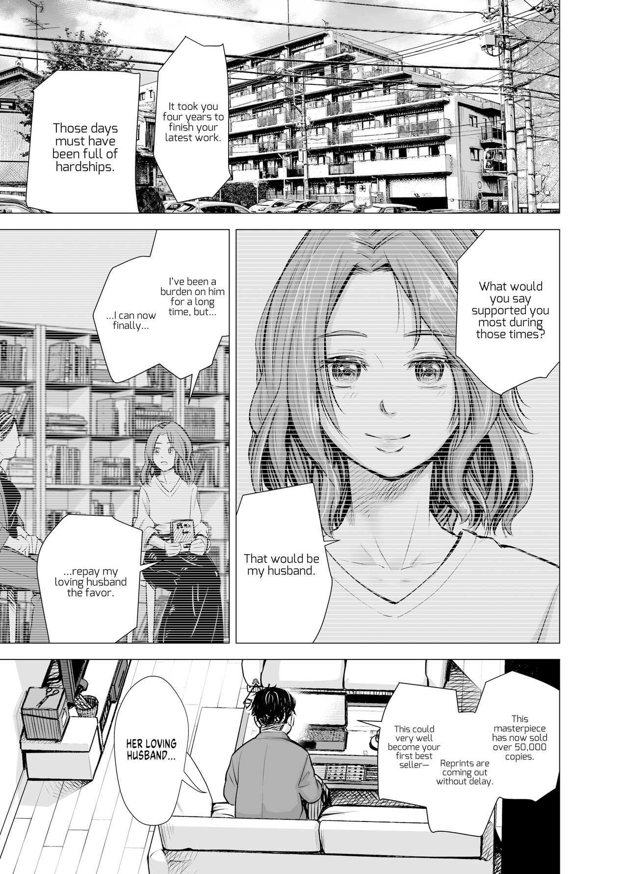 Danna no Chinko ja, Manzoku Dekinai…? Zenpen | My Husband’s Dick Can’t Satisfy Me? Part 1 - Page 3