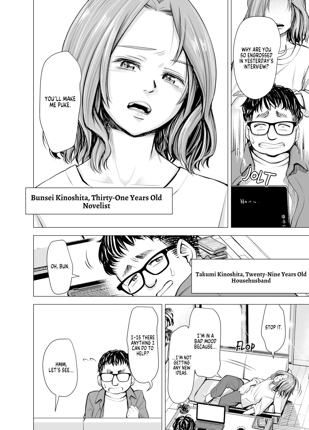 Danna no Chinko ja, Manzoku Dekinai…? Zenpen | My Husband’s Dick Can’t Satisfy Me? Part 1 - Page 4