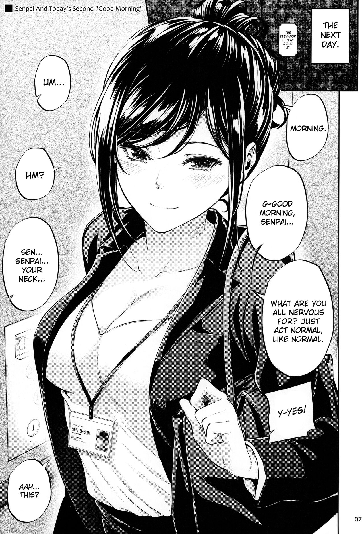 Shokuba no Senpai - Page 6