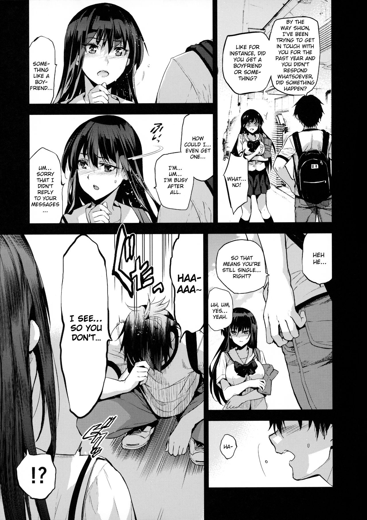 Otonari no Nie – Saikai Shita Osananajimi no Ie de Okita Koto. - Page 6