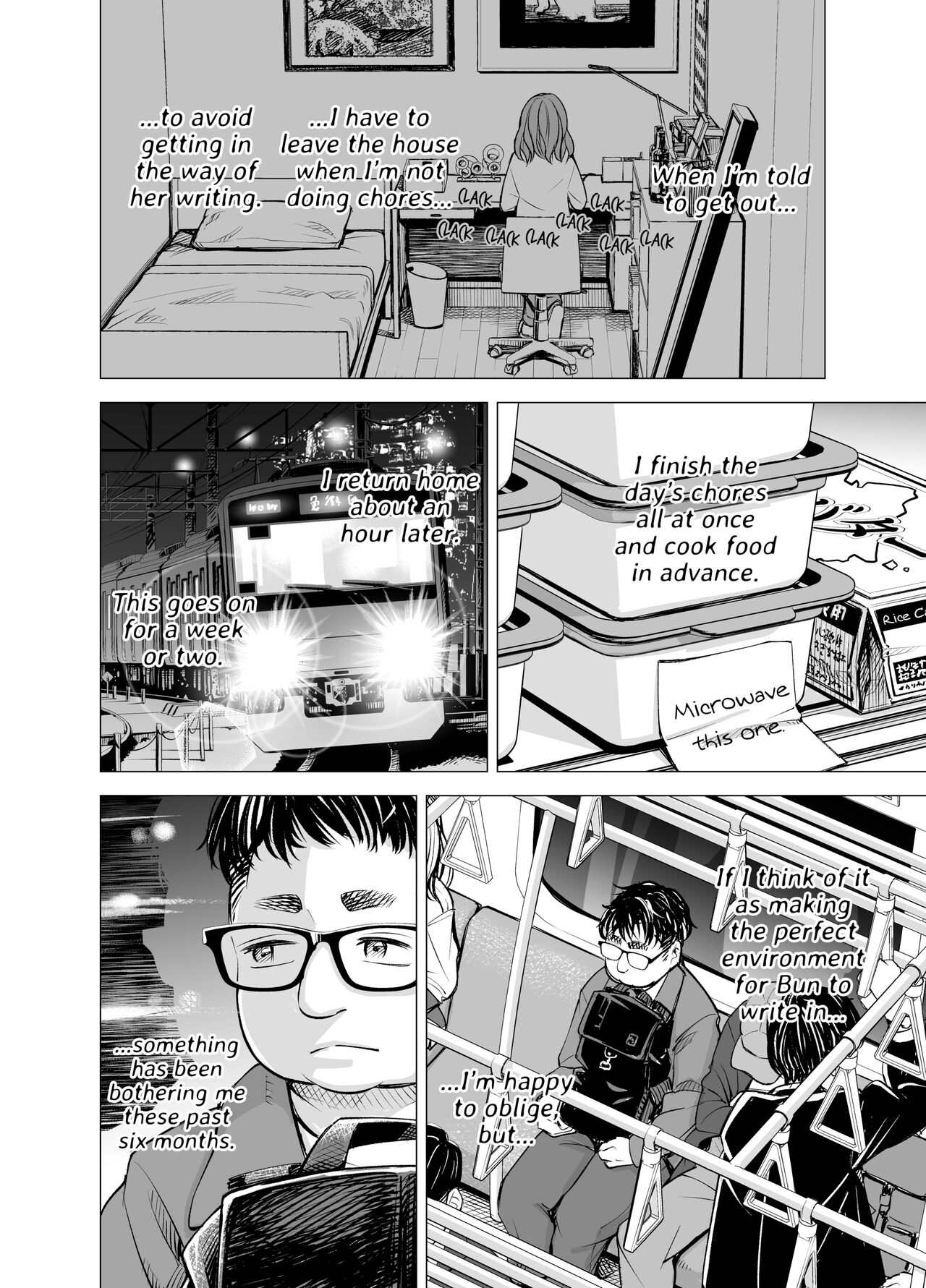 Danna no Chinko ja, Manzoku Dekinai…? Zenpen | My Husband’s Dick Can’t Satisfy Me? Part 1 - Page 6