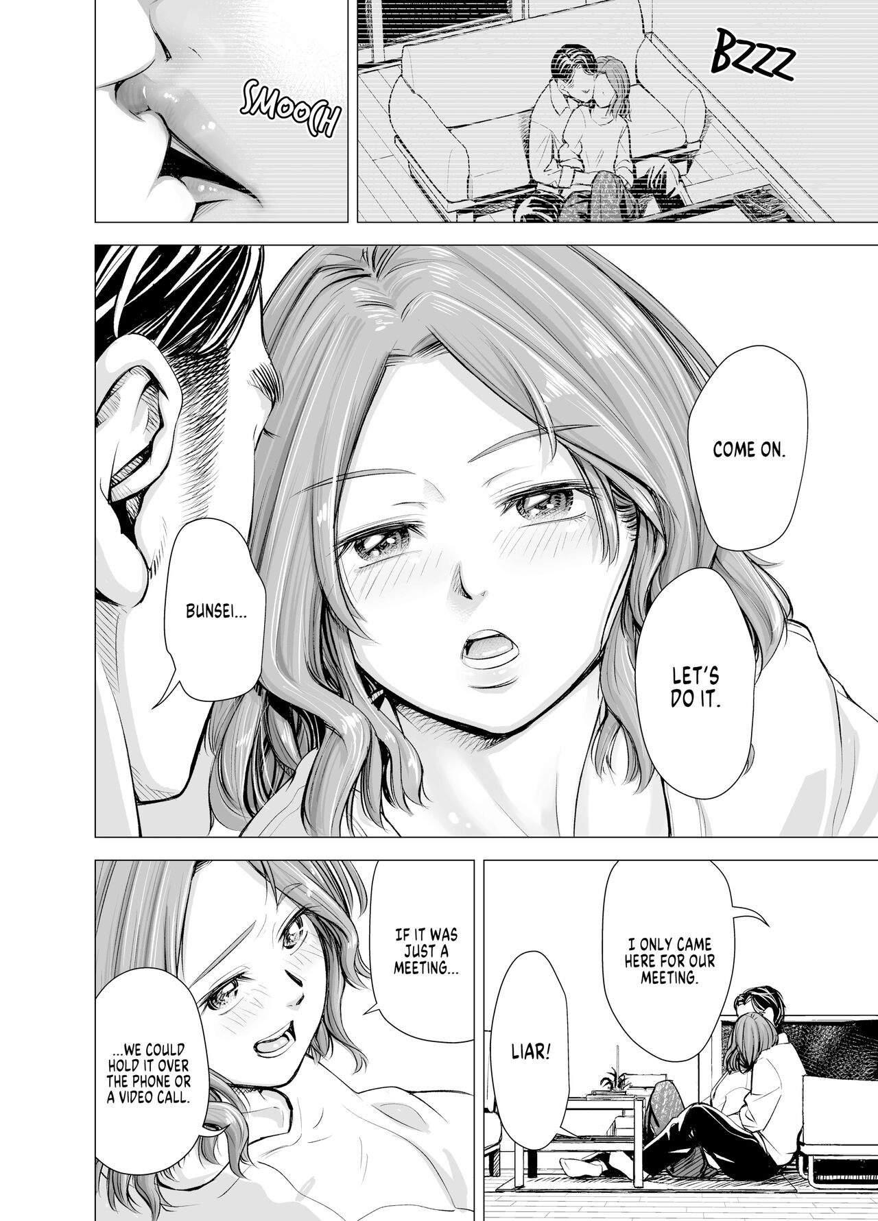 Danna no Chinko ja, Manzoku Dekinai…? Zenpen | My Husband’s Dick Can’t Satisfy Me? Part 1 - Page 8