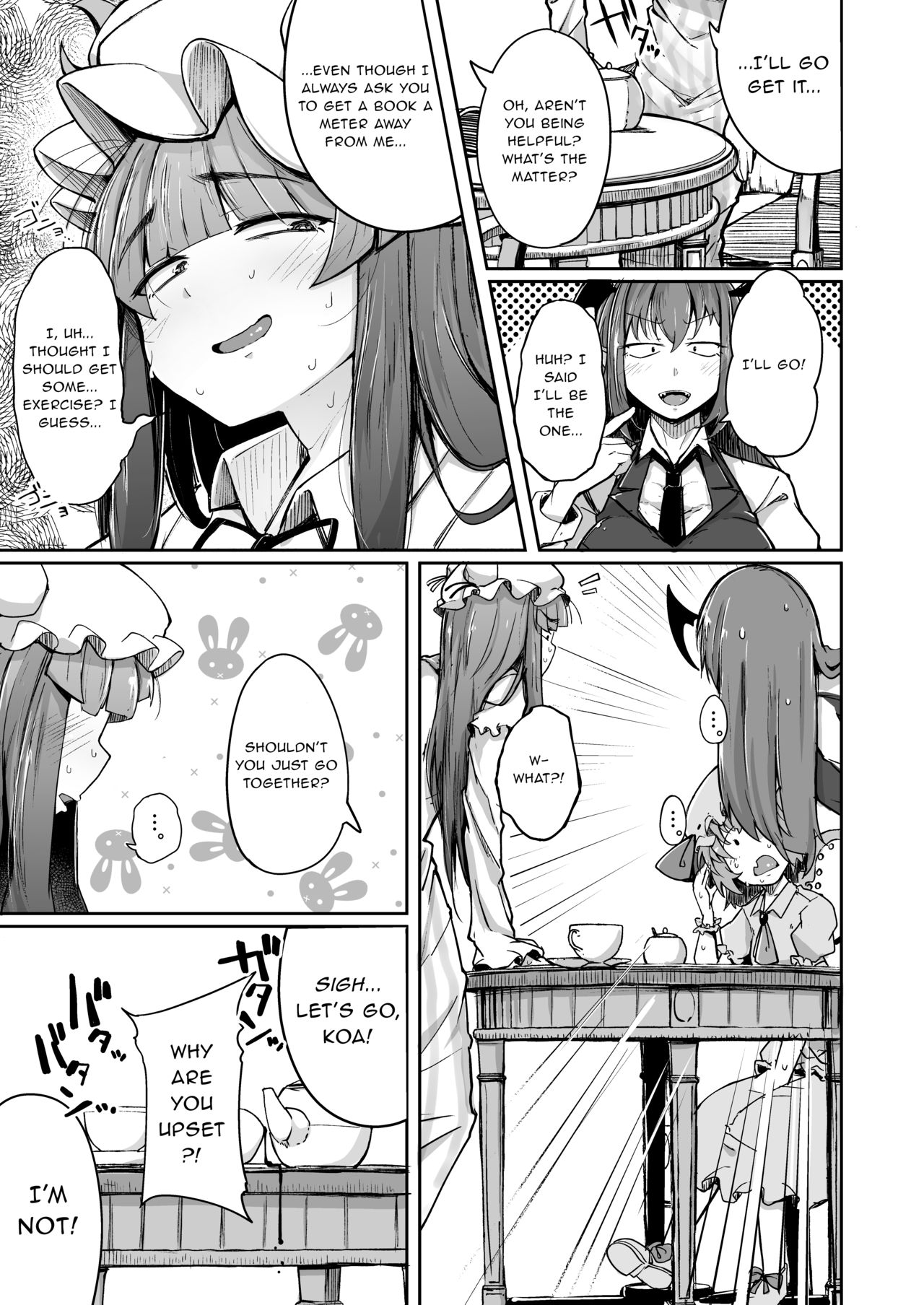Ana to Muttsuri Dosukebe Daitoshokan 2 - Page 11