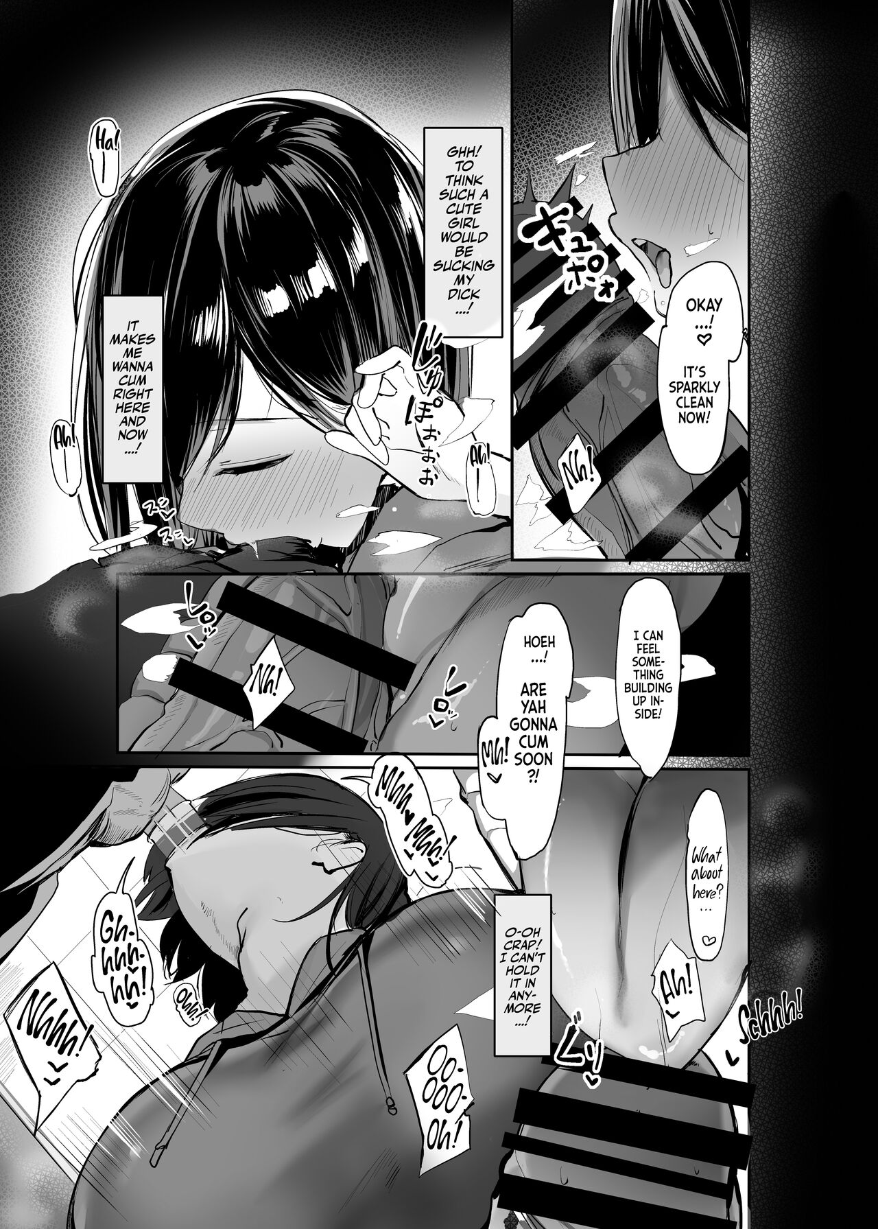 Onii-san… Ohitori desu ka? | Are You Alone, Mister? - Page 11