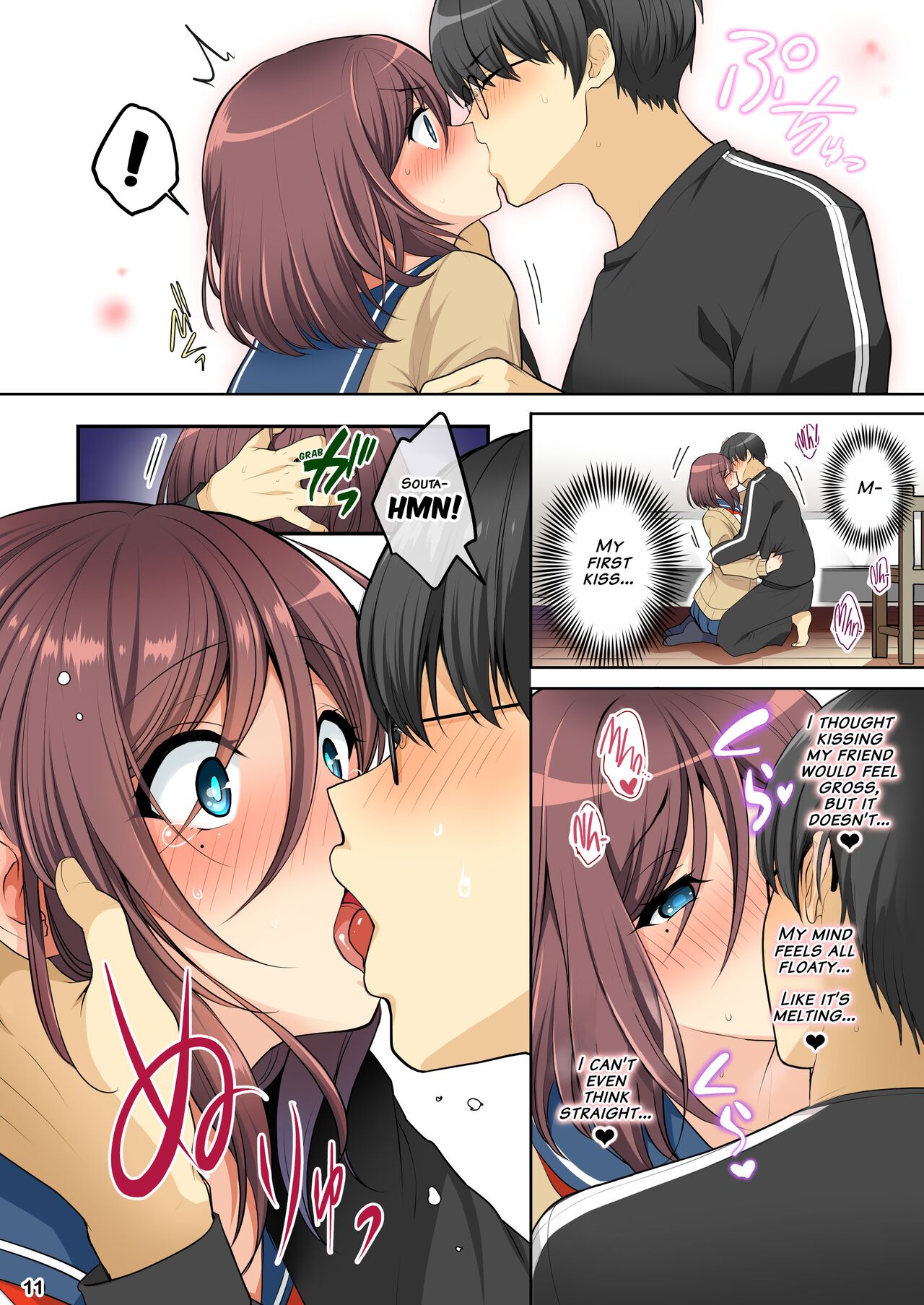 The Time My Friend Turned Me Into His Girl Lover and Plaything - Page 11