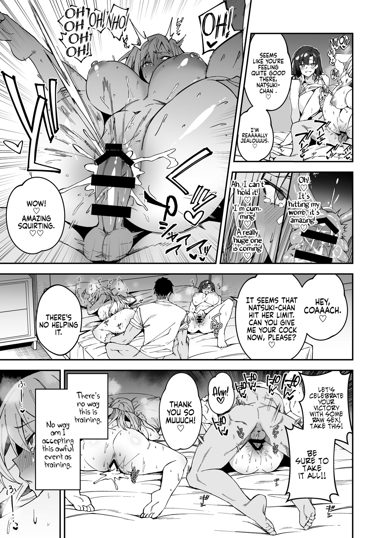 Gachihame SEX Shidou | Serious SEXual Training - Page 13