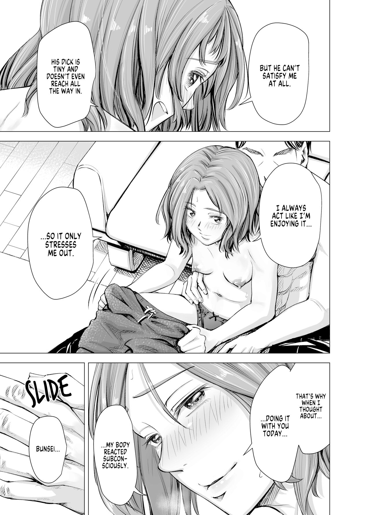 Danna no Chinko ja, Manzoku Dekinai…? Zenpen | My Husband’s Dick Can’t Satisfy Me? Part 1 - Page 13
