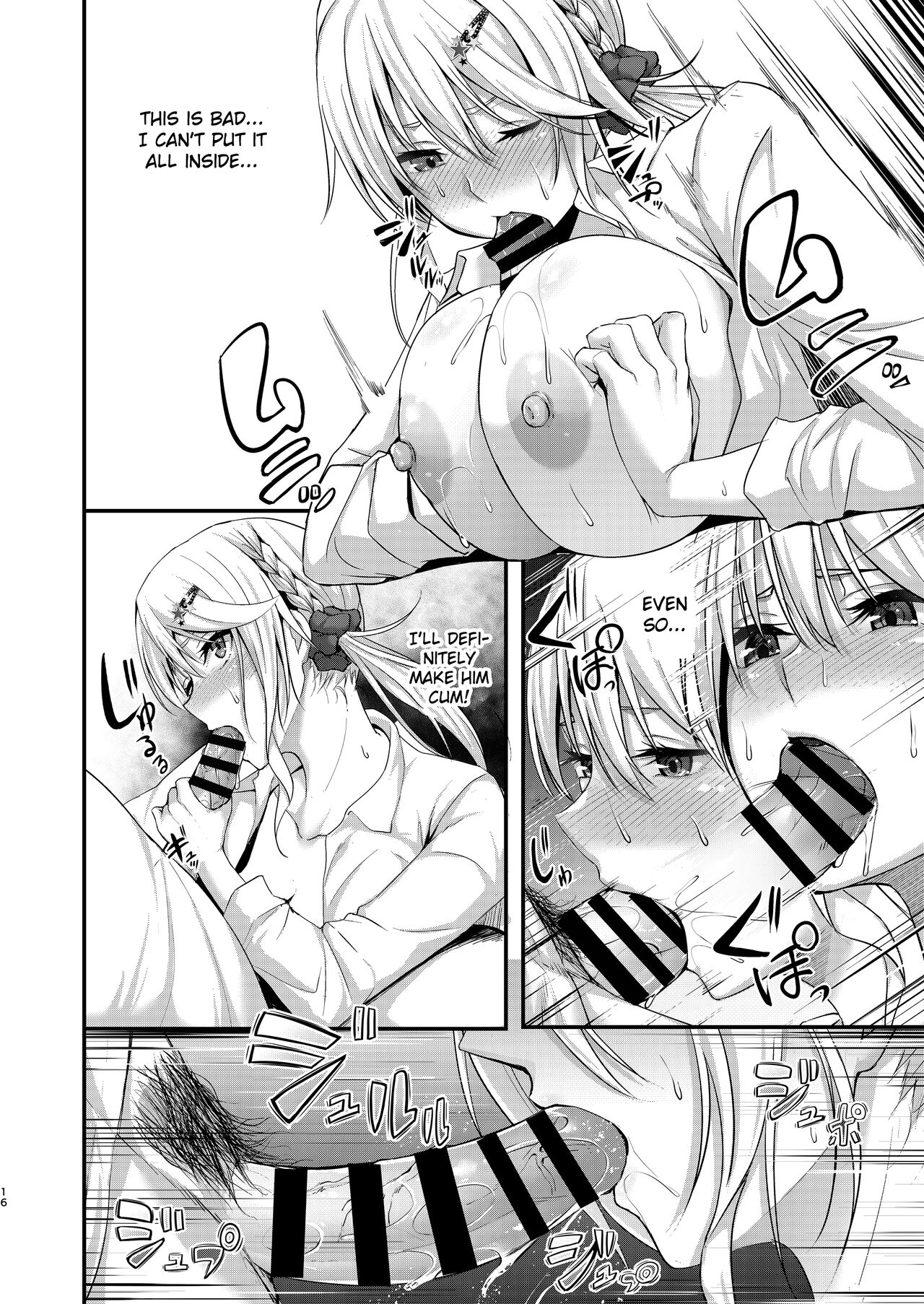 Ikiiki Dasshutsu Game with Chou Chirou Oji-san | Lively Escape Game with Super Late Ejaculation Ojisan - Page 16
