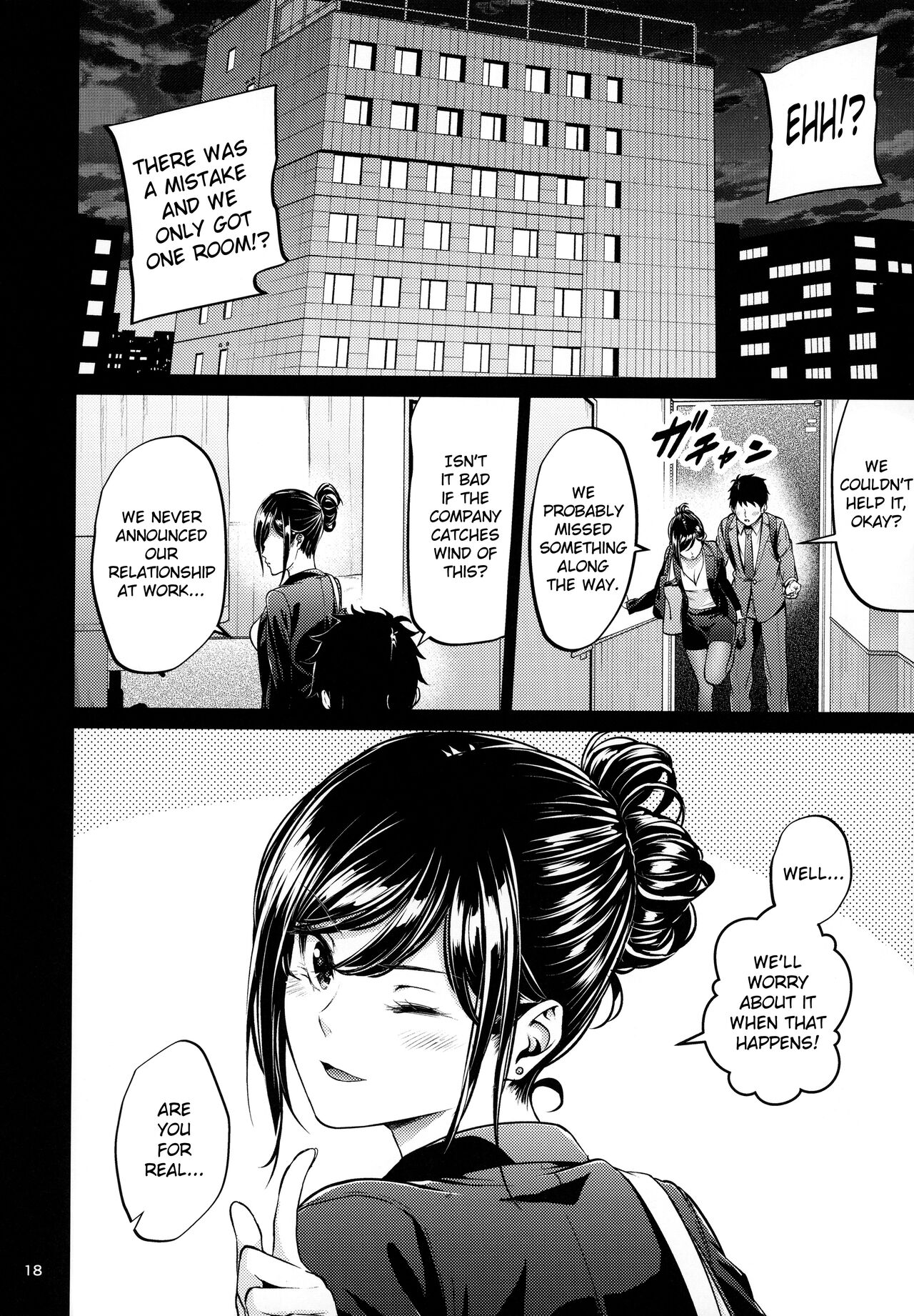 Shokuba no Senpai - Page 17