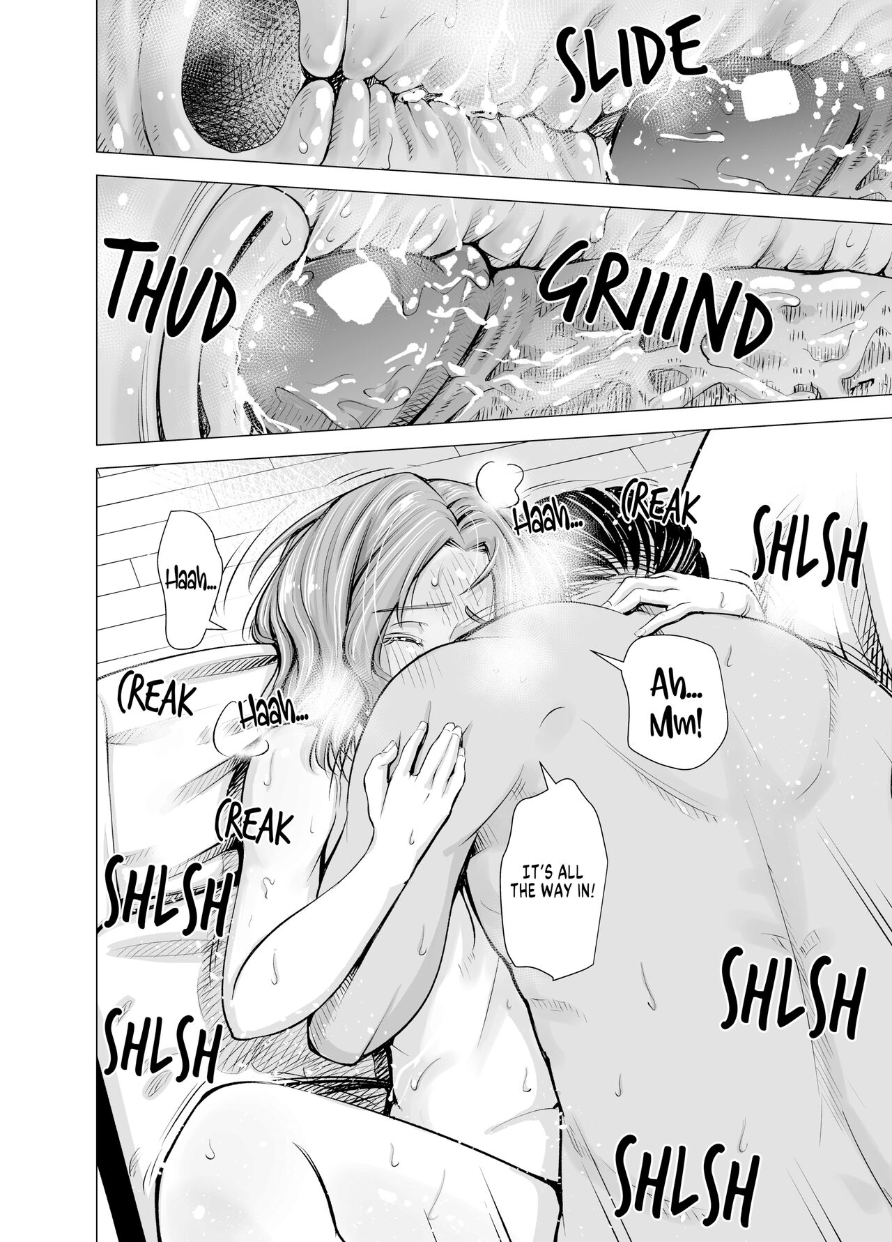 Danna no Chinko ja, Manzoku Dekinai…? Zenpen | My Husband’s Dick Can’t Satisfy Me? Part 1 - Page 22