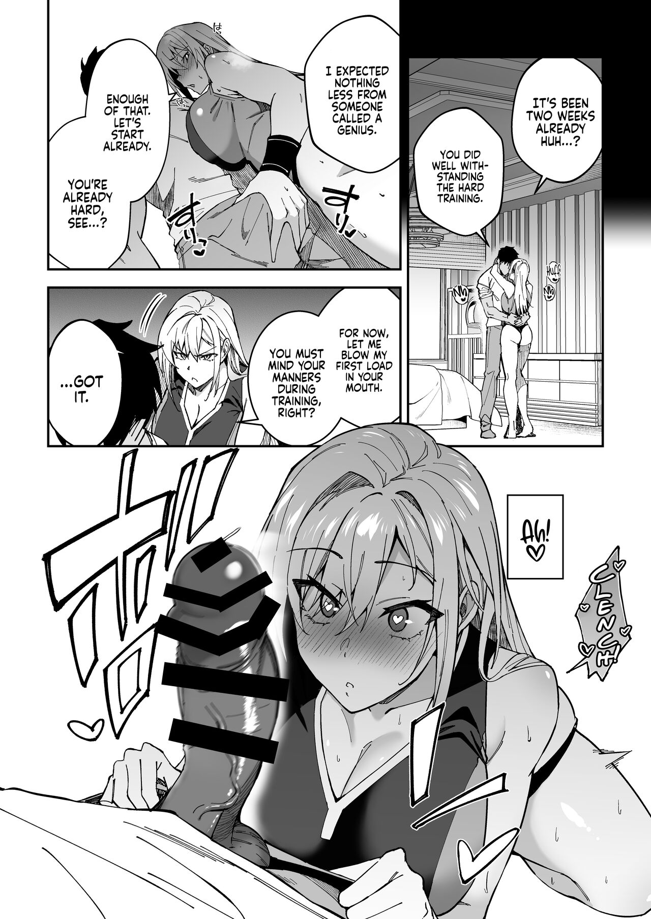 Gachihame SEX Shidou | Serious SEXual Training - Page 24