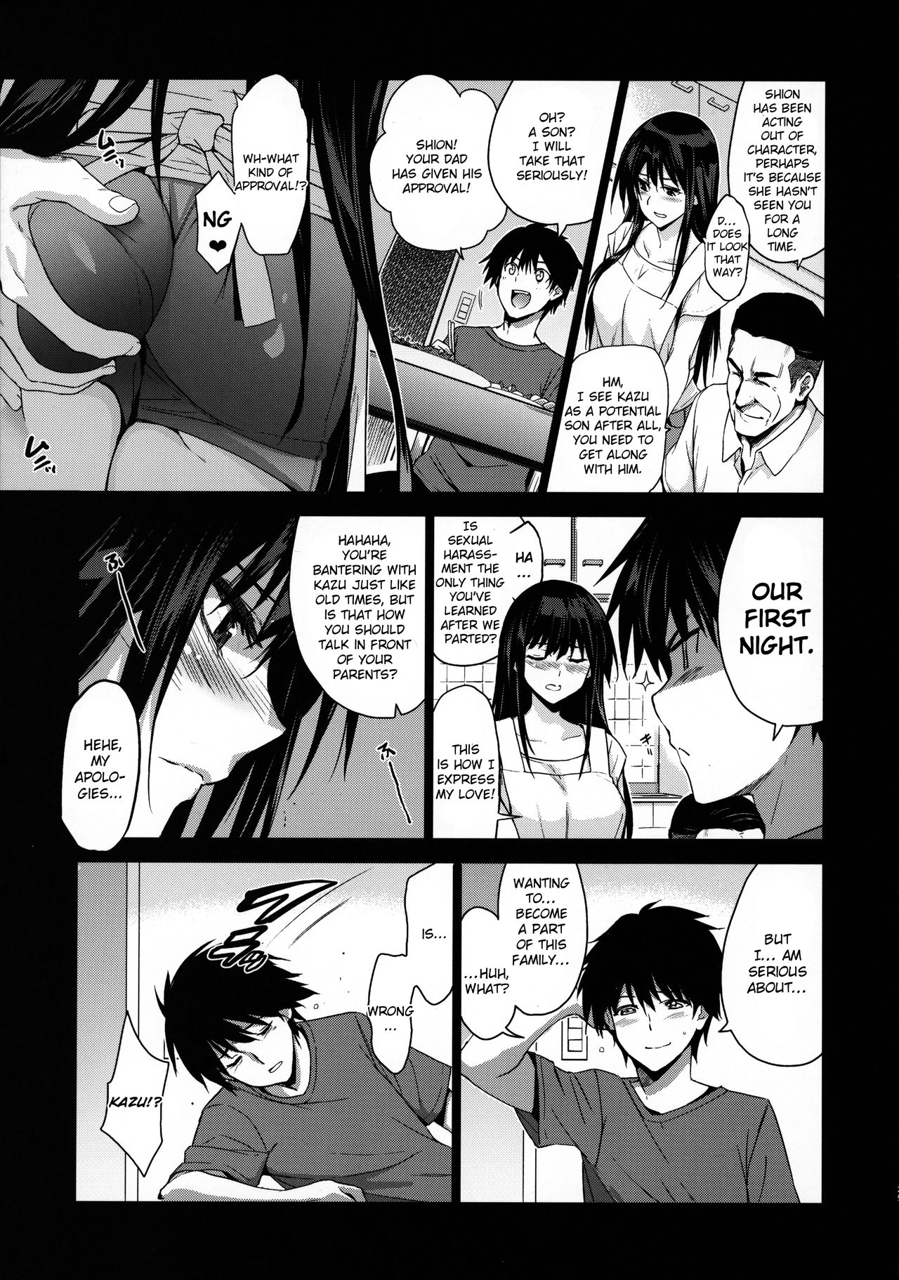 Otonari no Nie – Saikai Shita Osananajimi no Ie de Okita Koto. - Page 26