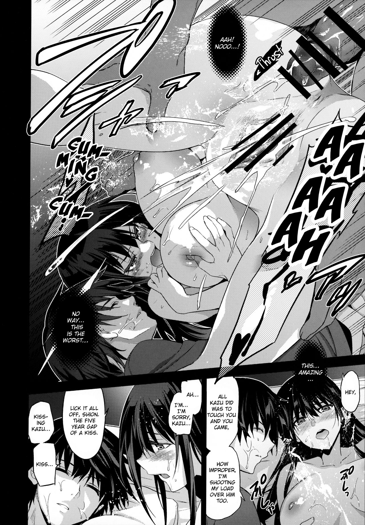 Otonari no Nie – Saikai Shita Osananajimi no Ie de Okita Koto. - Page 31