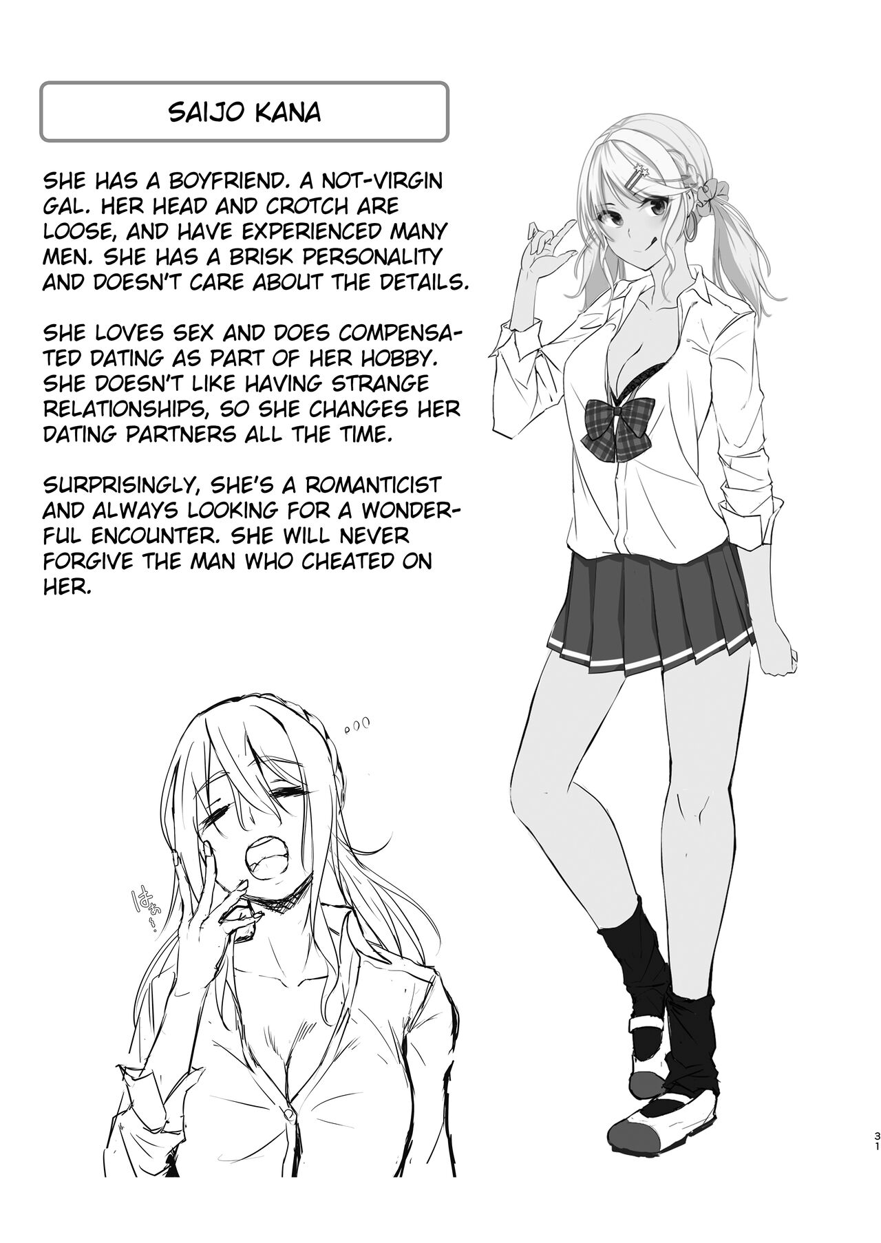 Ikiiki Dasshutsu Game with Chou Chirou Oji-san | Lively Escape Game with Super Late Ejaculation Ojisan - Page 31