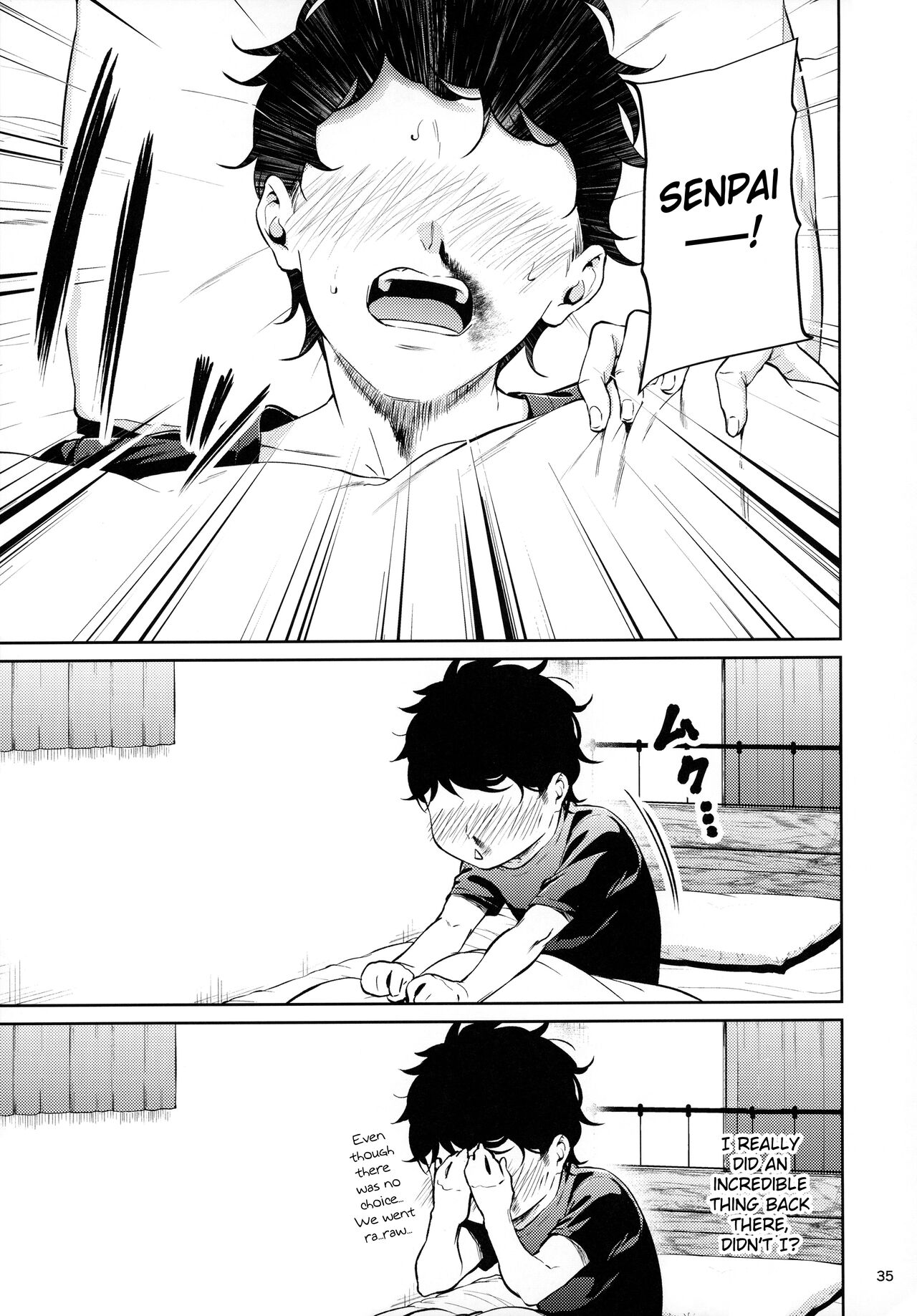 Shokuba no Senpai - Page 34
