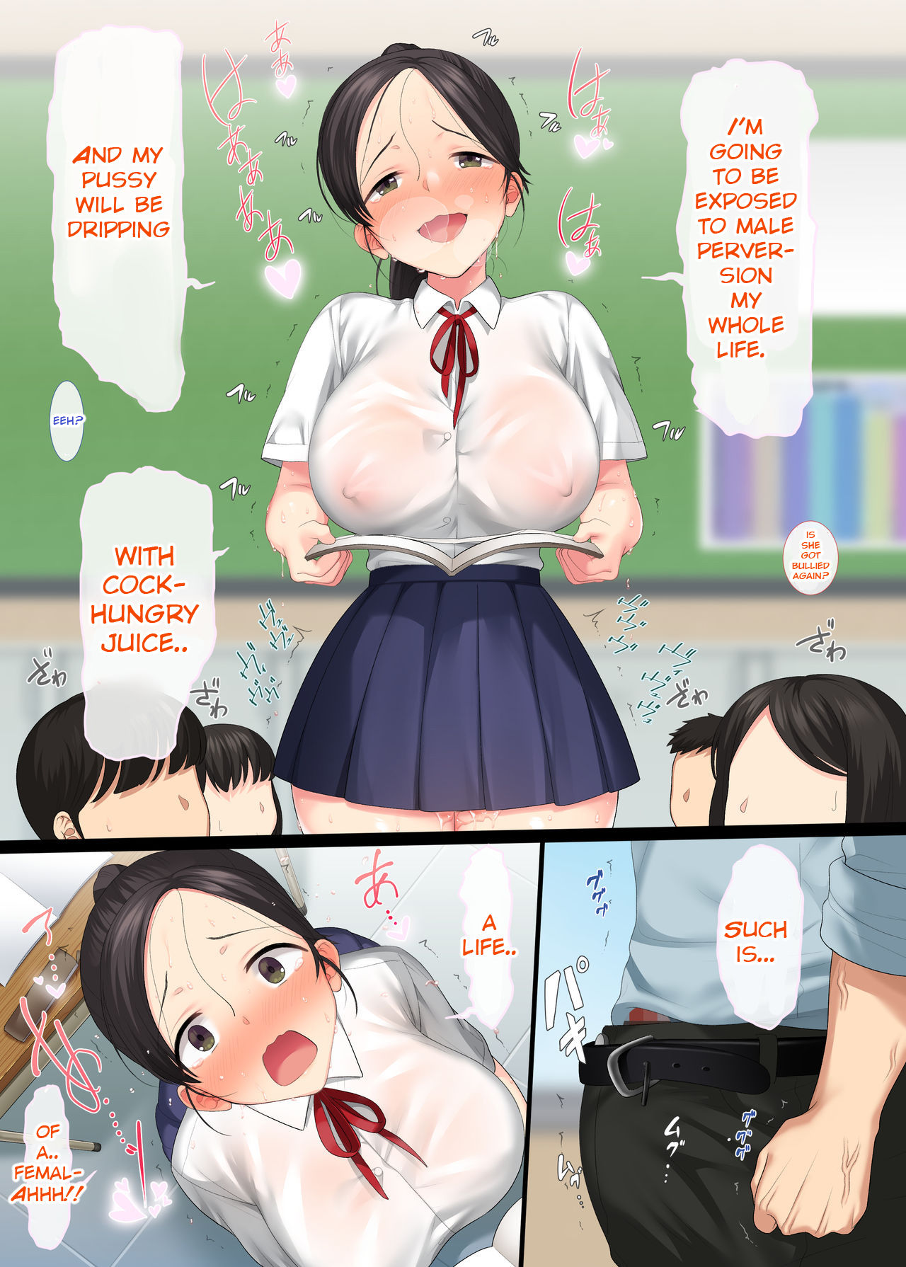 InCha Bishoujo wa, Tannin ni Okasarete mo Ikimakuru 3 | Introverted Beauty Gets Raped Over and Over by Her Homeroom Teacher 3 - Page 39