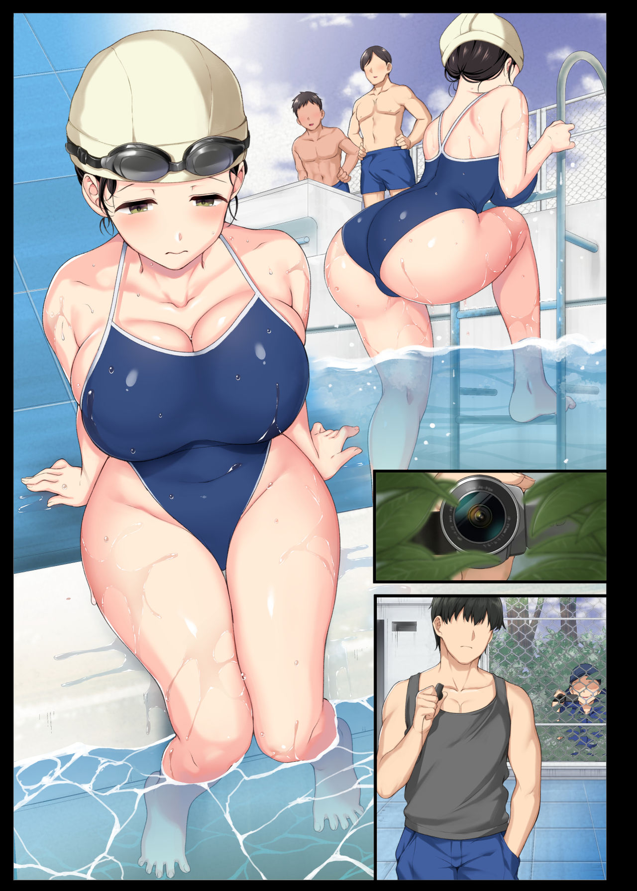 InCha Bishoujo wa, Tannin ni Okasarete mo Ikimakuru - Page 48