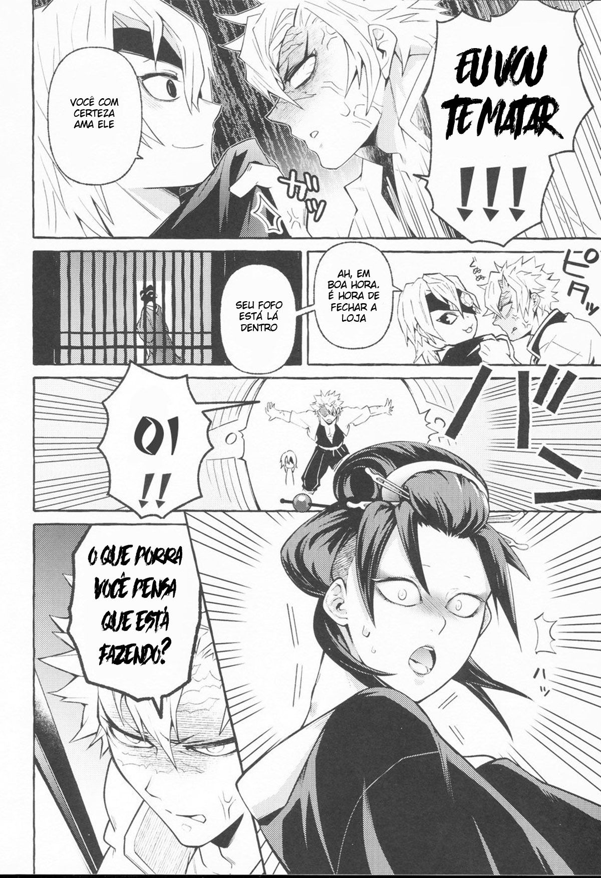 Oshiokishiteyo Nichan - Page 5