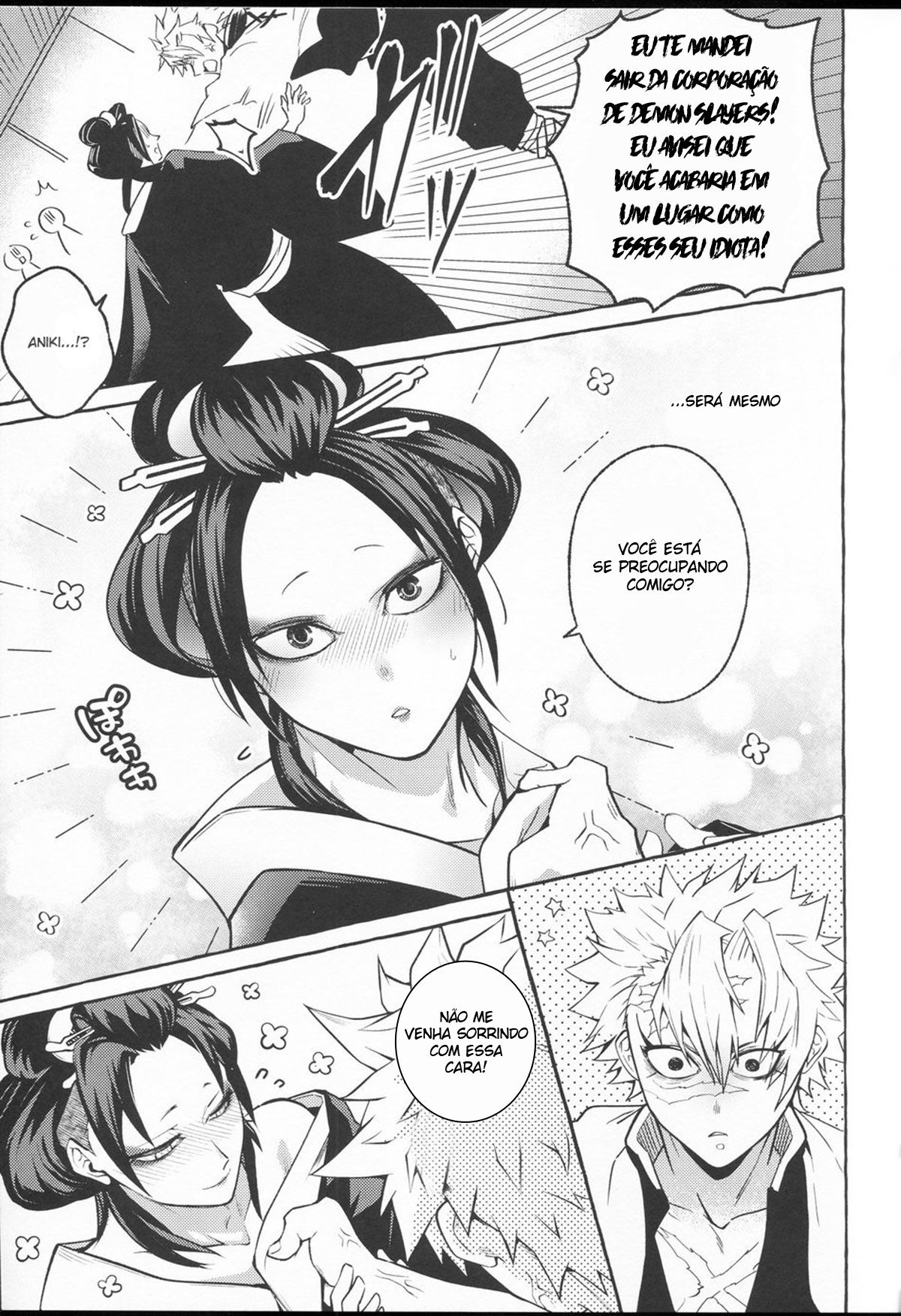 Oshiokishiteyo Nichan - Page 6