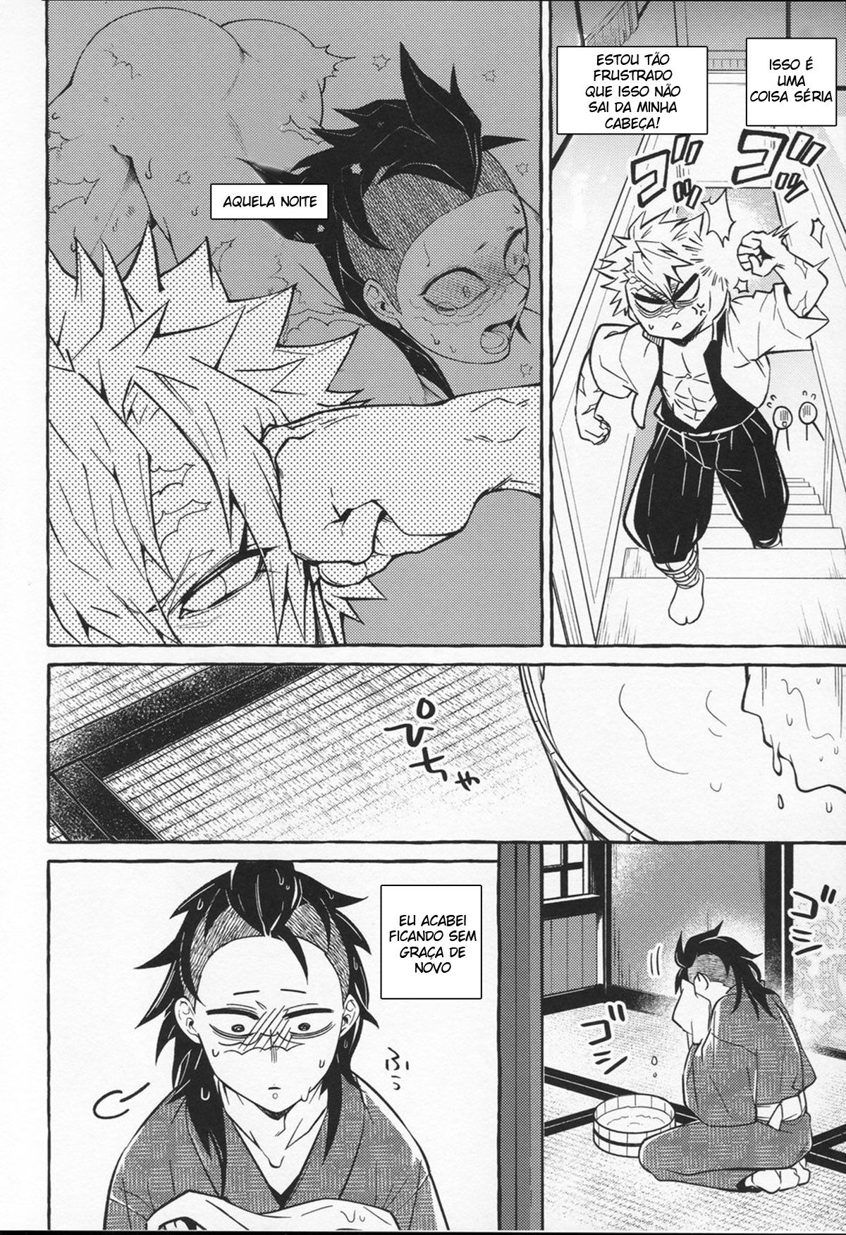 Oshiokishiteyo Nichan - Page 9