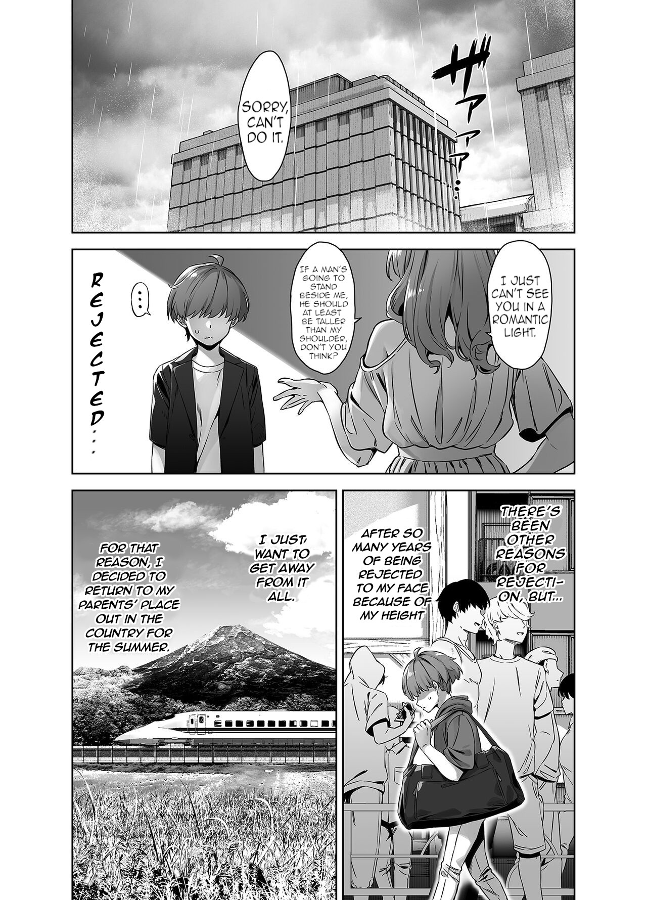 Natsu to Inaka to Yuuwaku shite kuru Dekkai Oshiego - Page 3