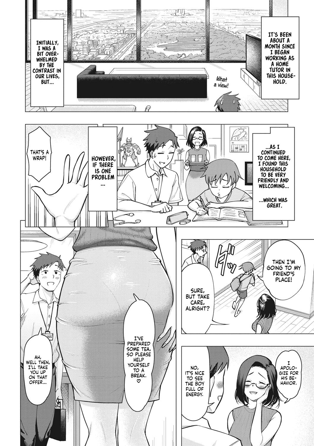 Futari no Houkago | Their After-Class Hours - Page 3