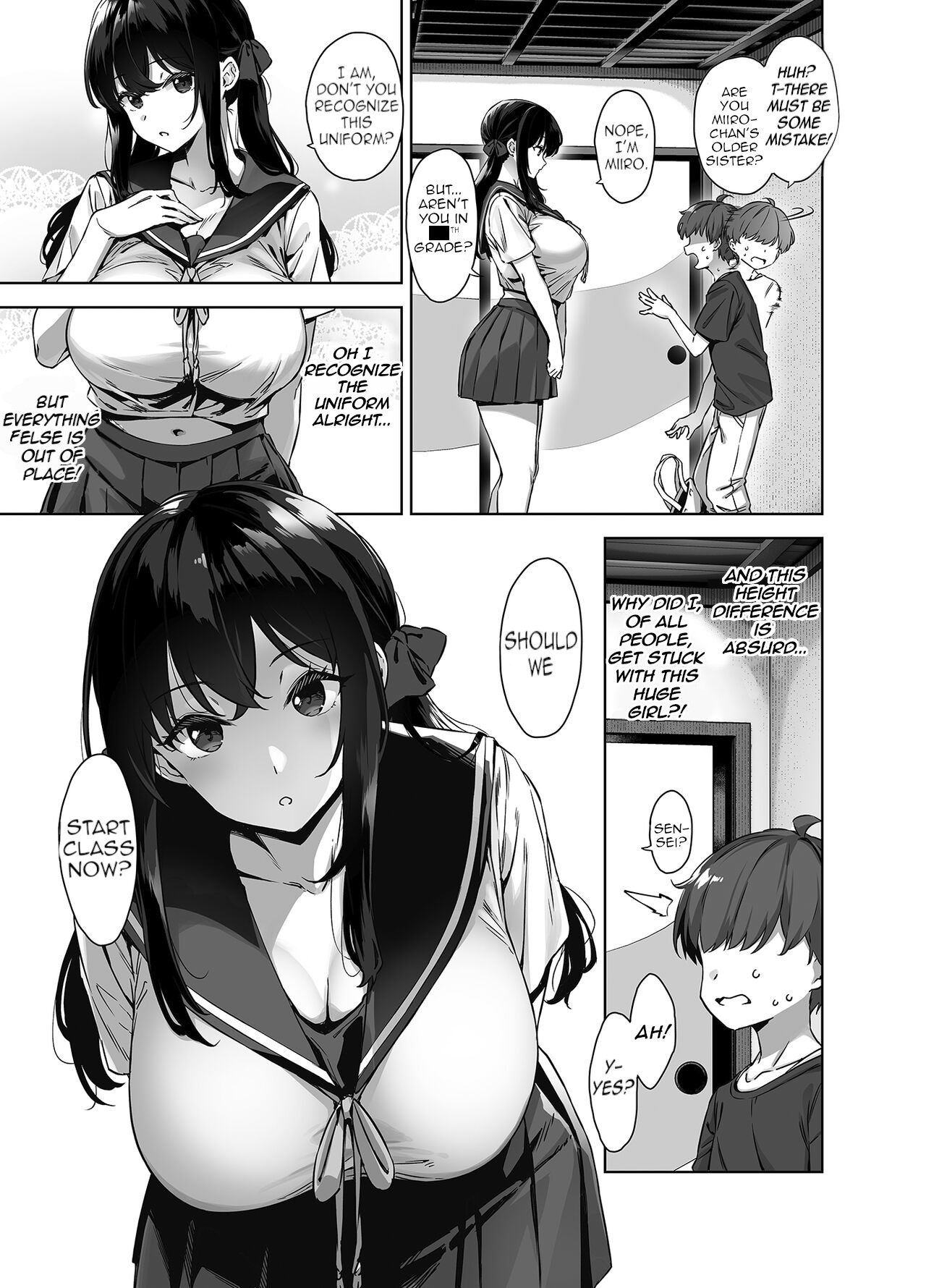 Natsu to Inaka to Yuuwaku shite kuru Dekkai Oshiego - Page 6