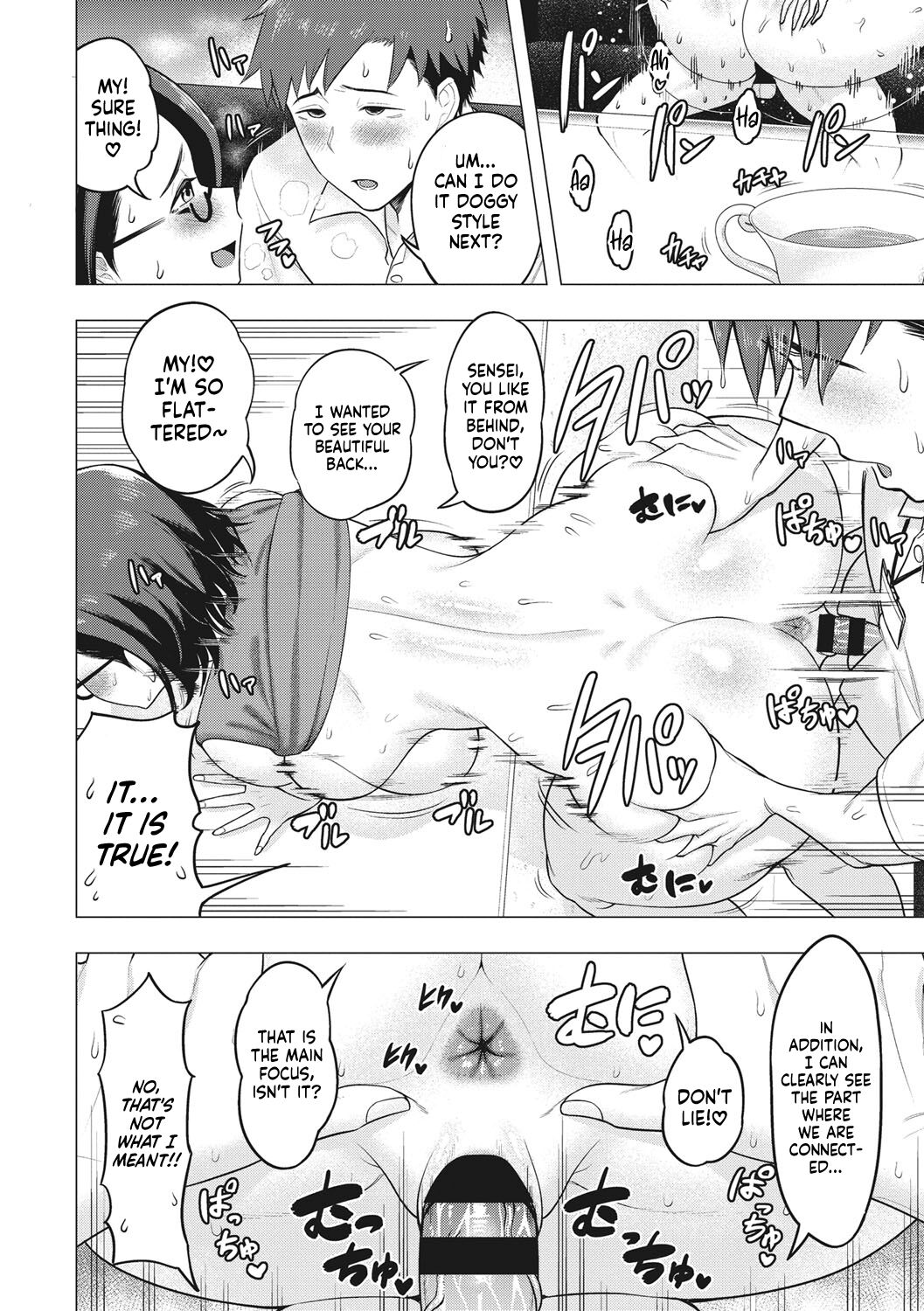 Futari no Houkago | Their After-Class Hours - Page 15