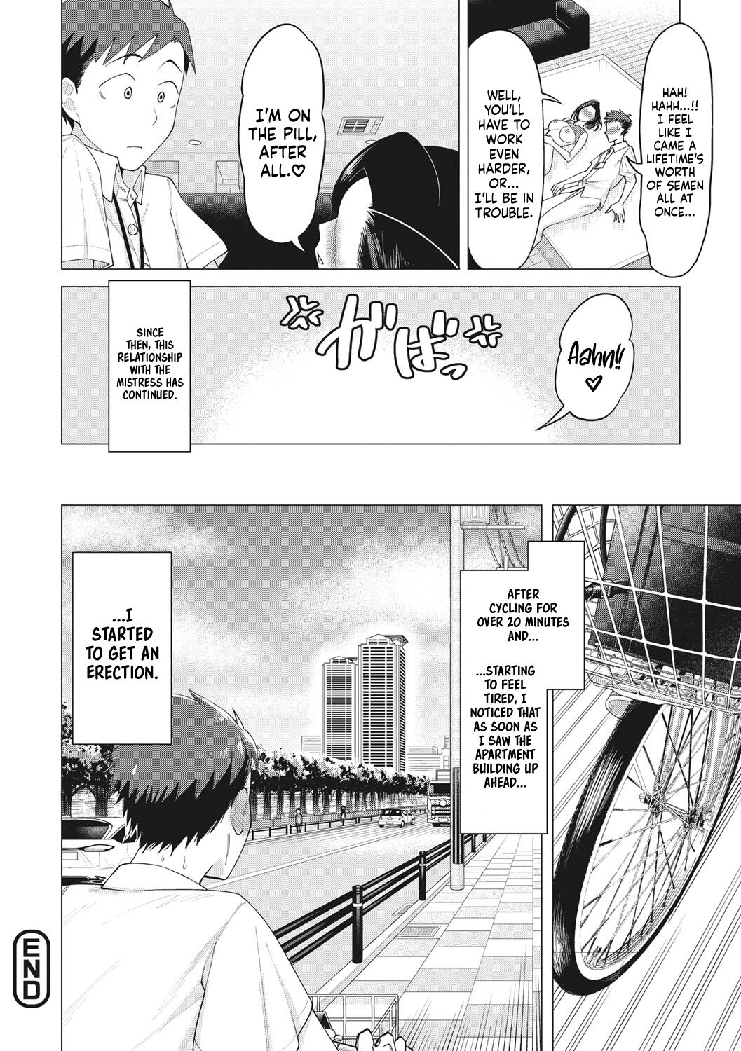 Futari no Houkago | Their After-Class Hours - Page 19