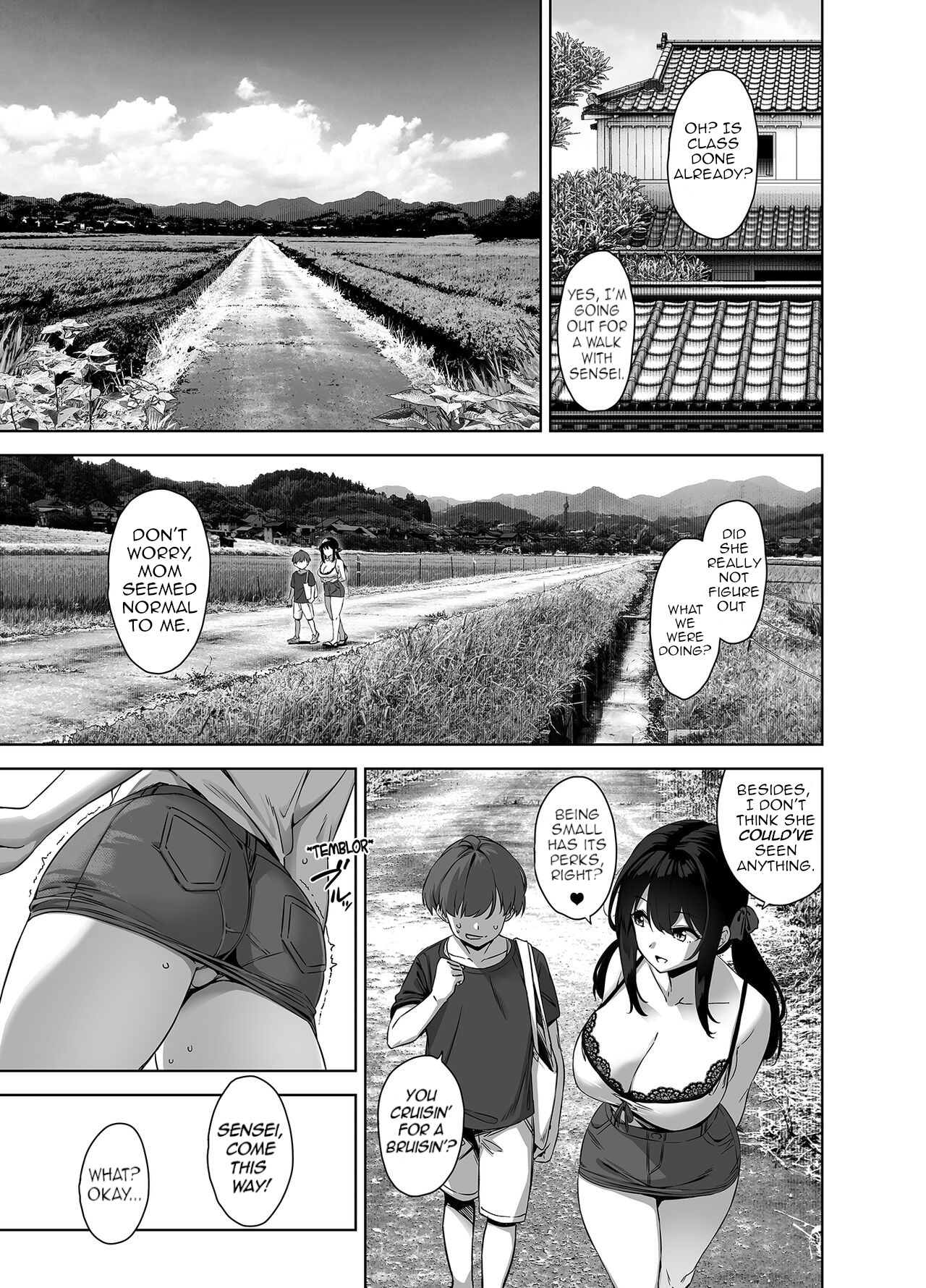 Natsu to Inaka to Yuuwaku shite kuru Dekkai Oshiego - Page 32
