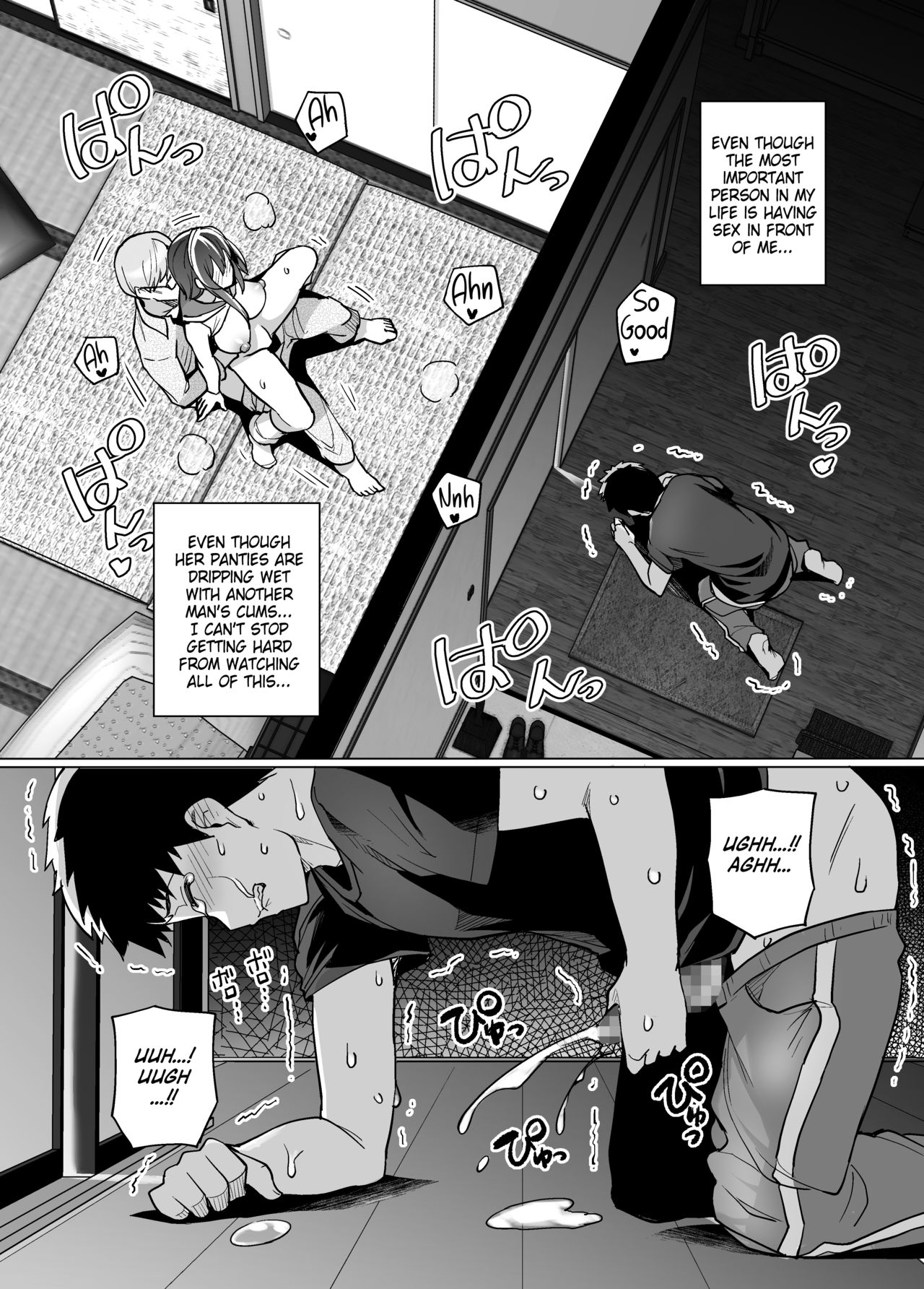 Ane wa Oyaji ni Dakareteru - Page 32