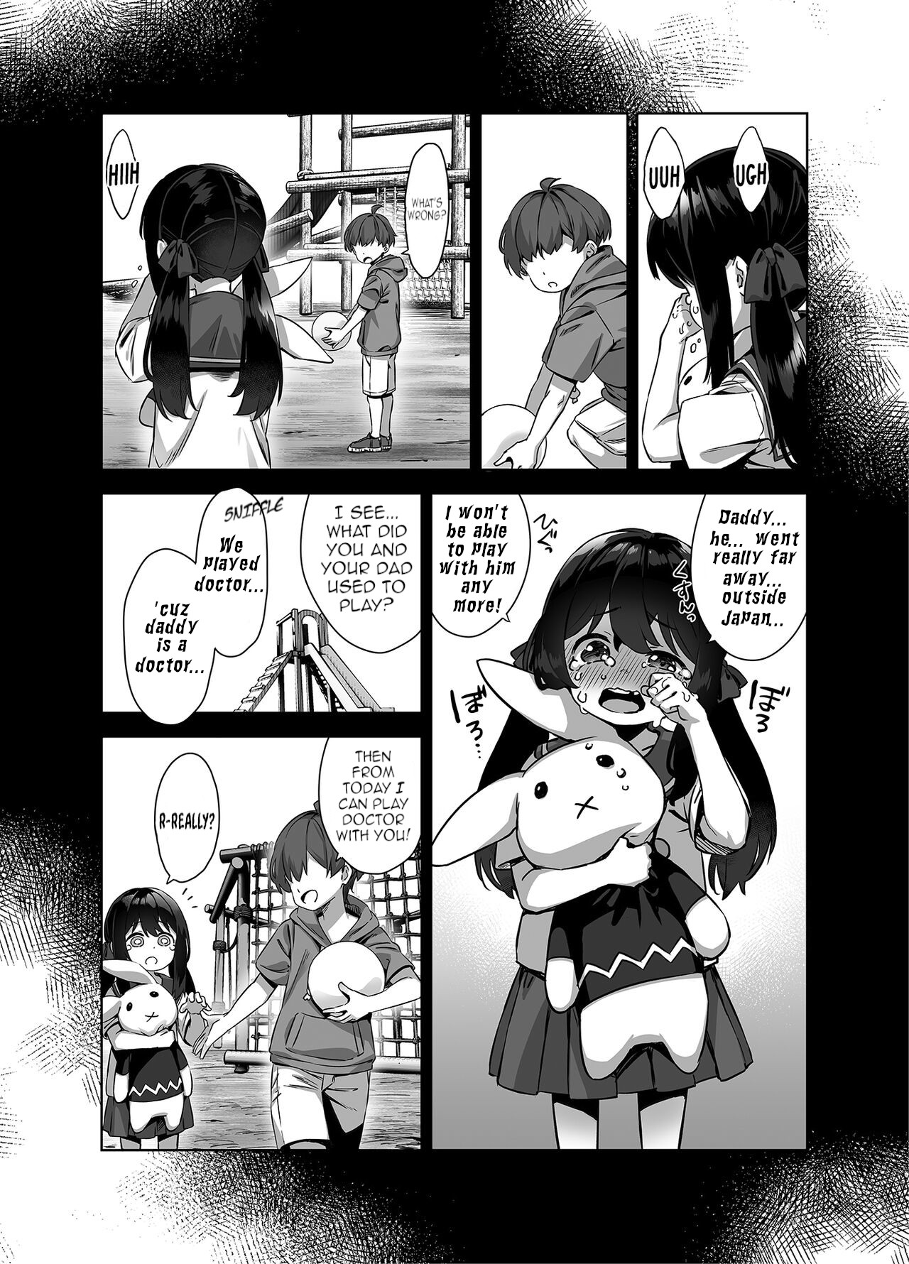 Natsu to Inaka to Yuuwaku shite kuru Dekkai Oshiego - Page 45