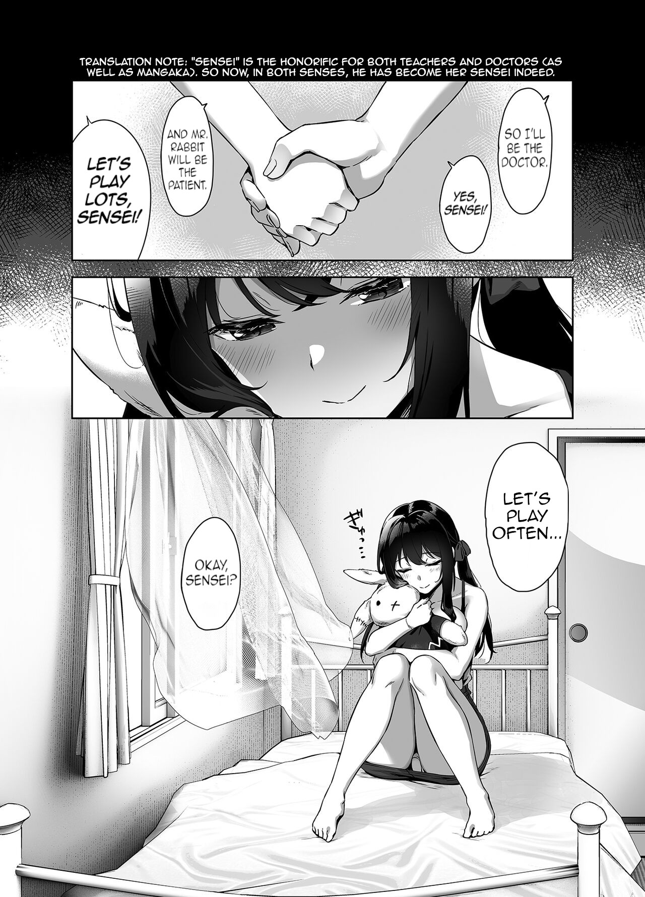 Natsu to Inaka to Yuuwaku shite kuru Dekkai Oshiego - Page 46