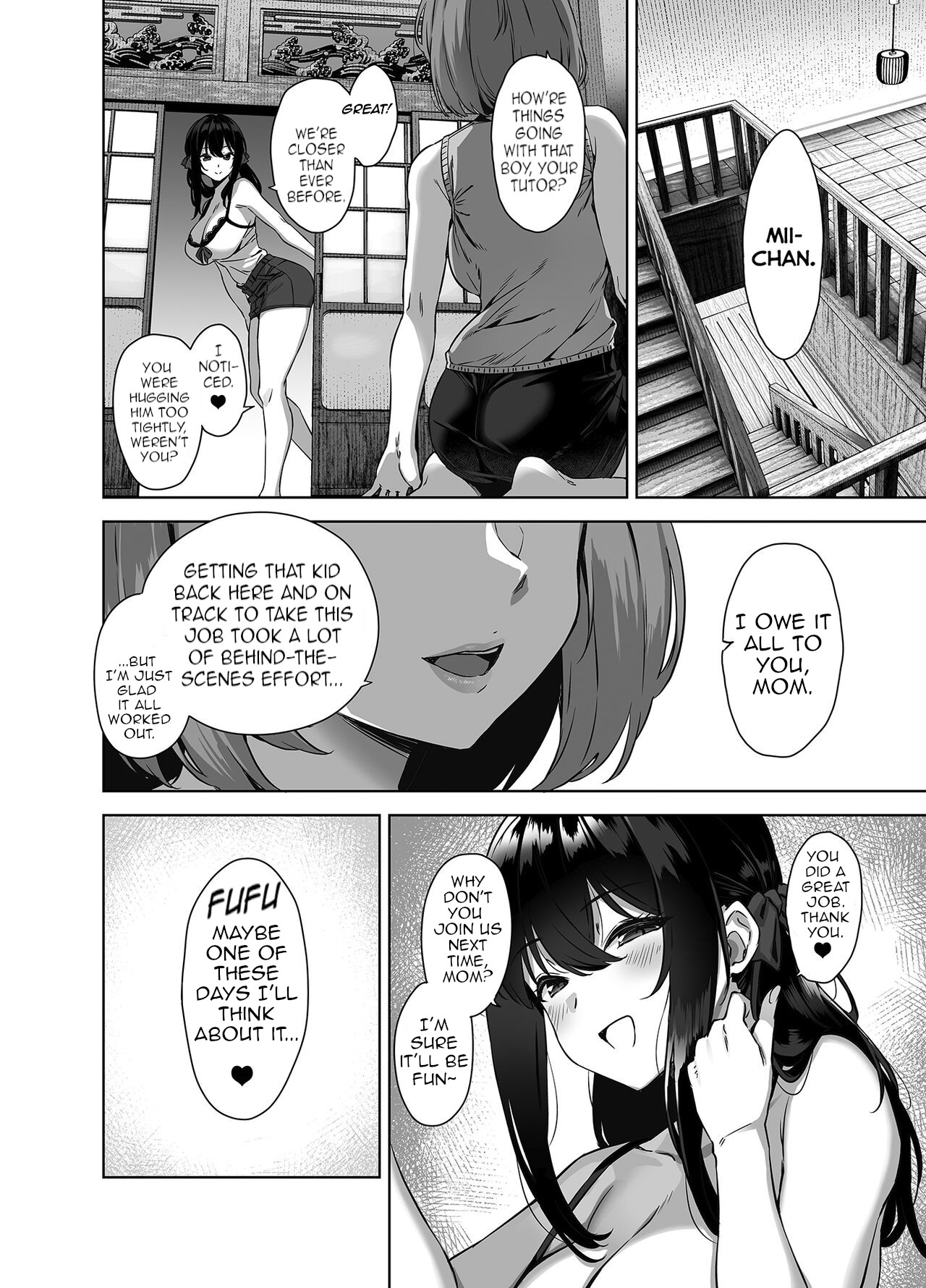 Natsu to Inaka to Yuuwaku shite kuru Dekkai Oshiego - Page 47