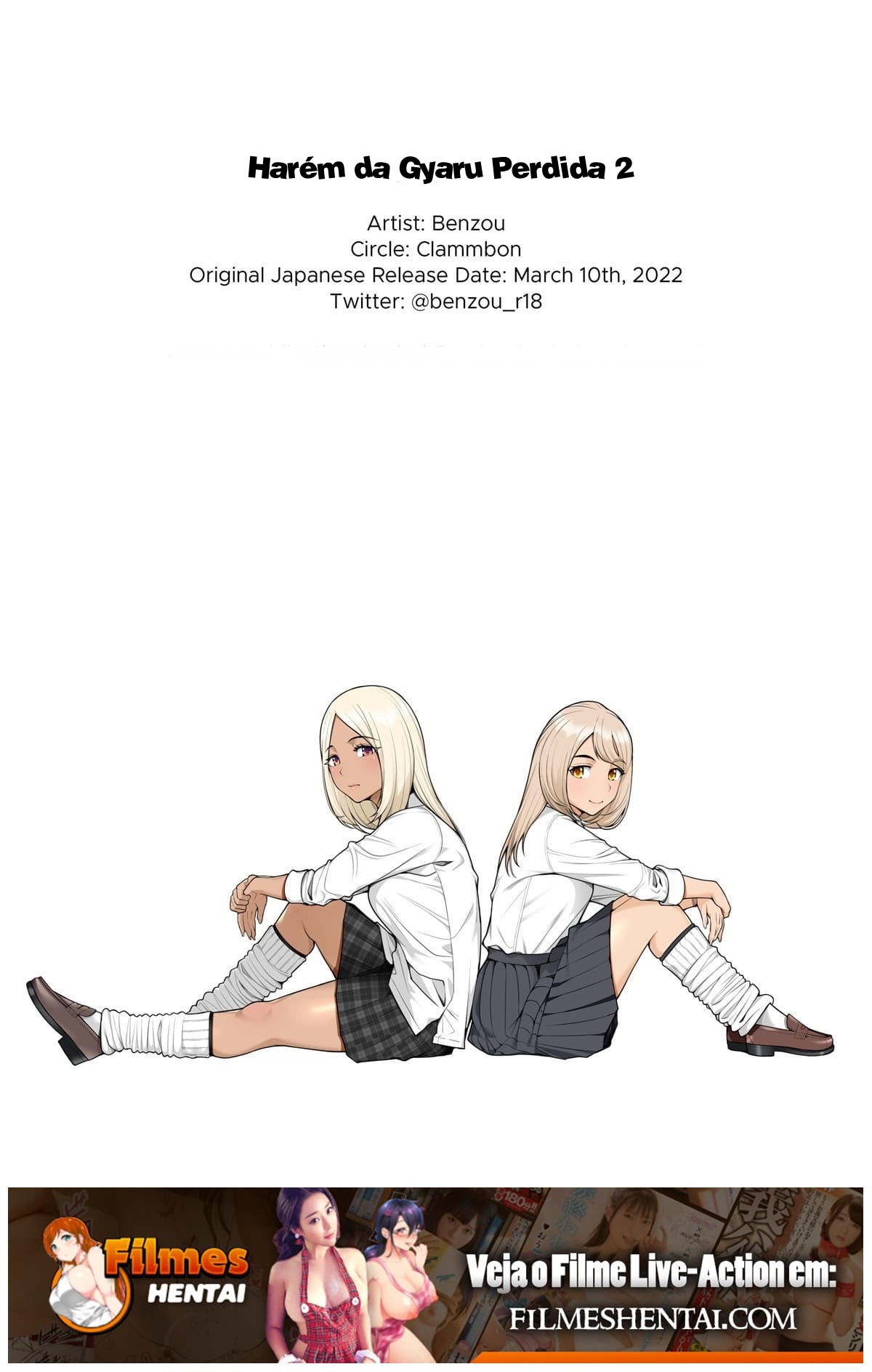 Harém da Gyaru Perdida 2 - Page 82