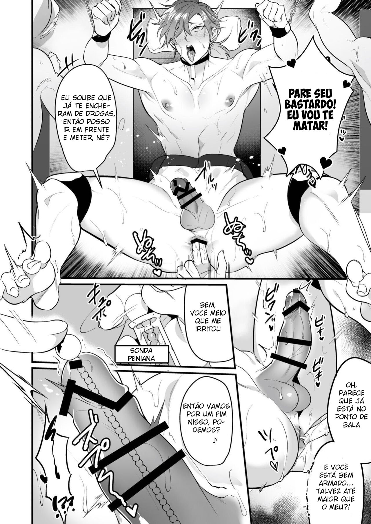 Punição Sexual ~ O Zelador e os Rabos Na Parede ~ - Page 32
