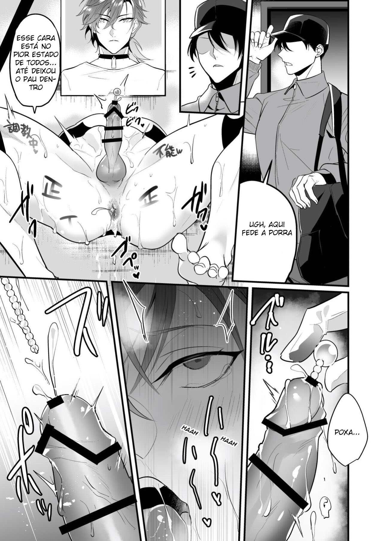 Punição Sexual ~ O Zelador e os Rabos Na Parede ~ - Page 41