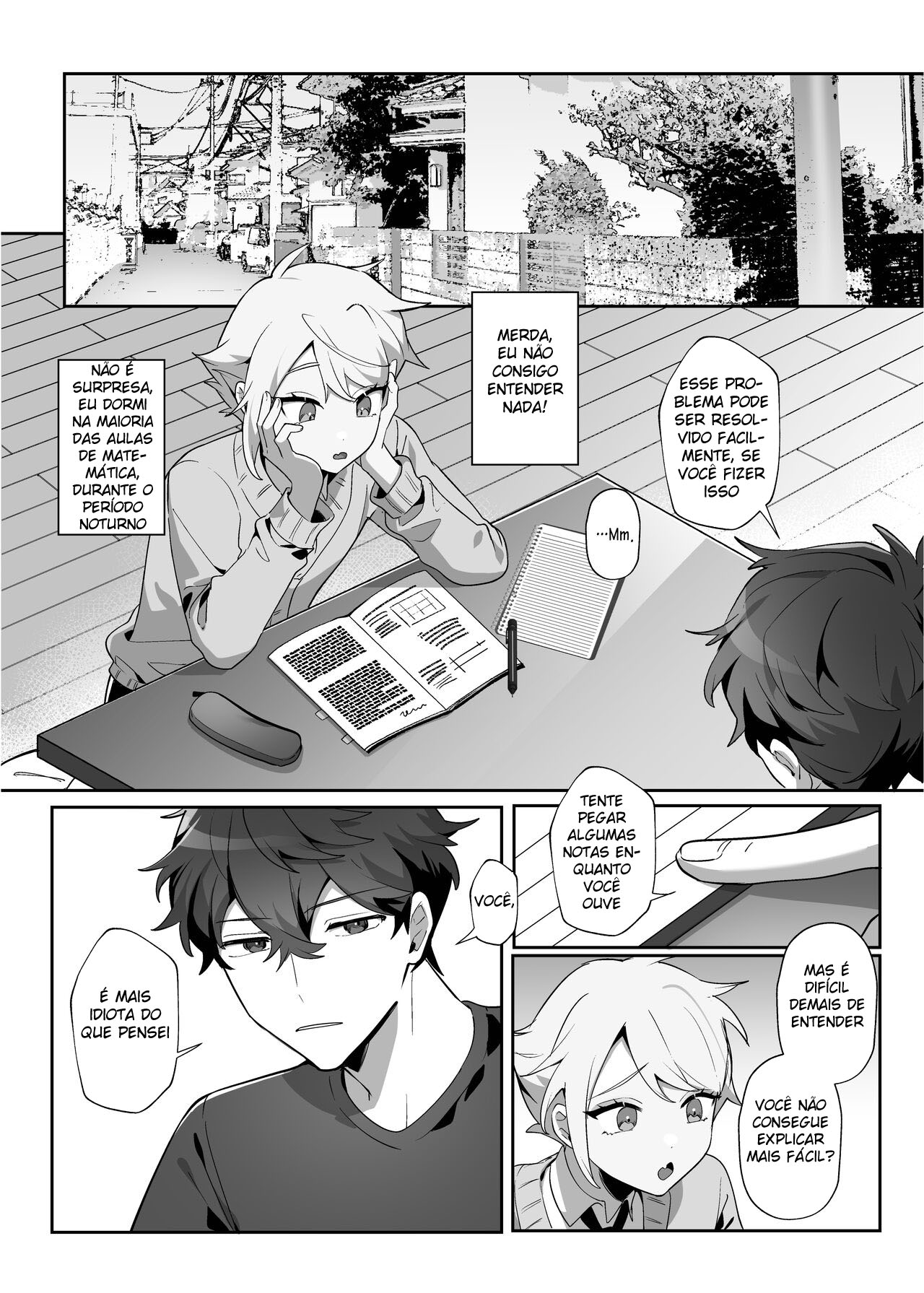 Saitei na Kare to Sunao ni Narenai - Page 14